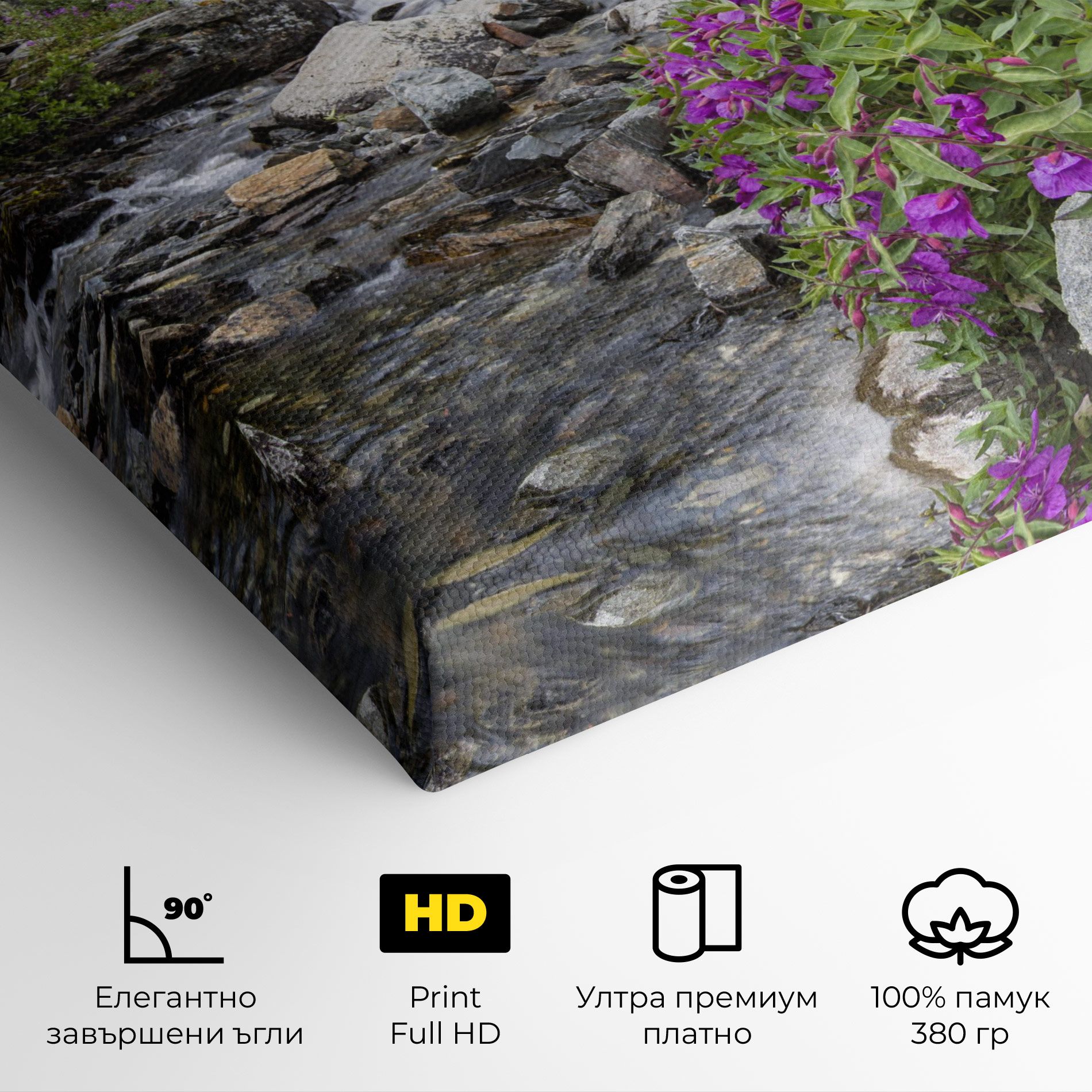Purple Flowers Waterfall mockup 4