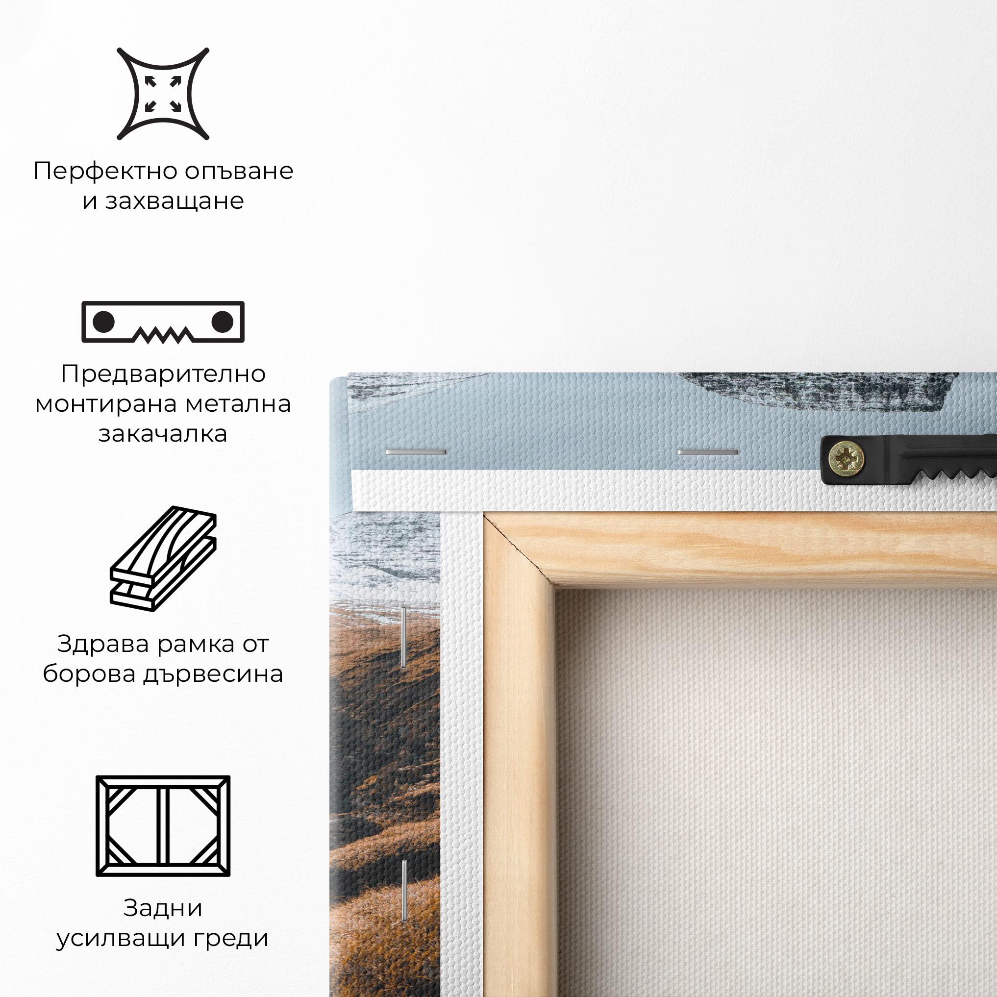 Картина на платно Black Houses Waterfall mockup 5