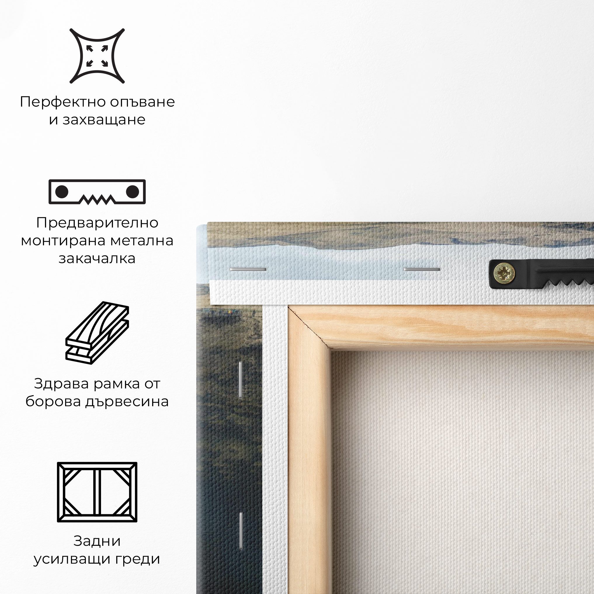 Desert Vibe Waterfall mockup 5