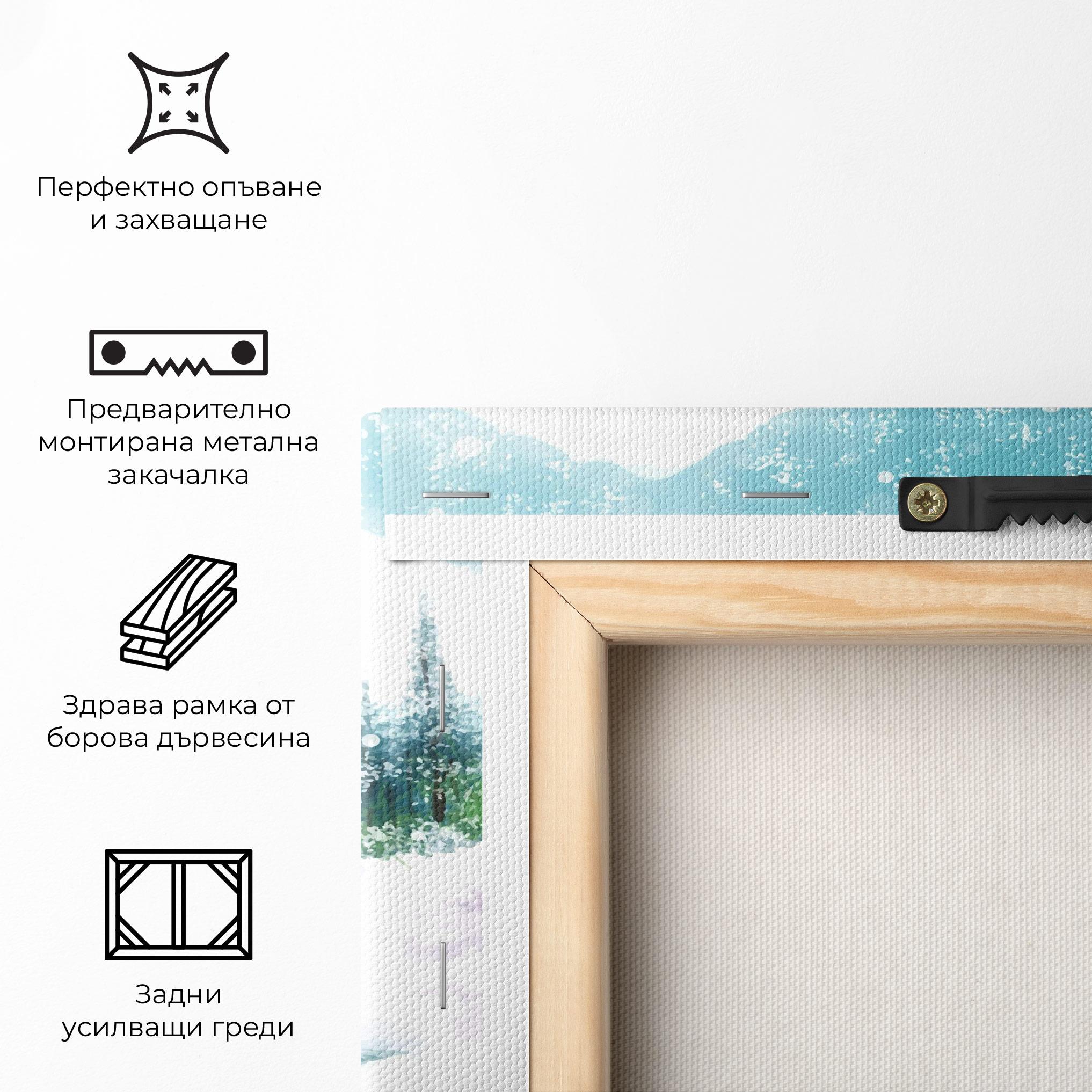 Картина на платно Purple House Winter mockup 5