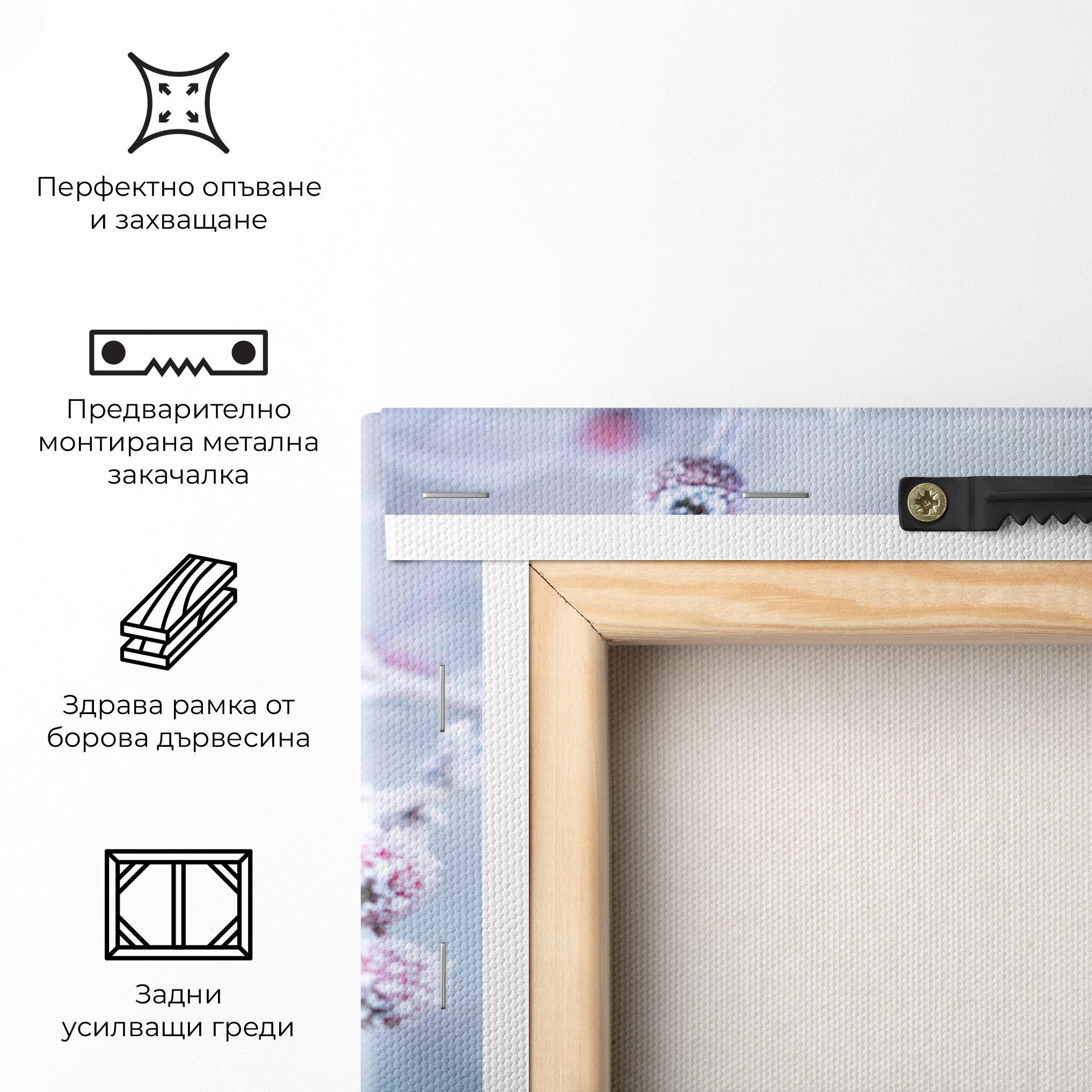 Картина на платно Red Winter Fruits mockup 5