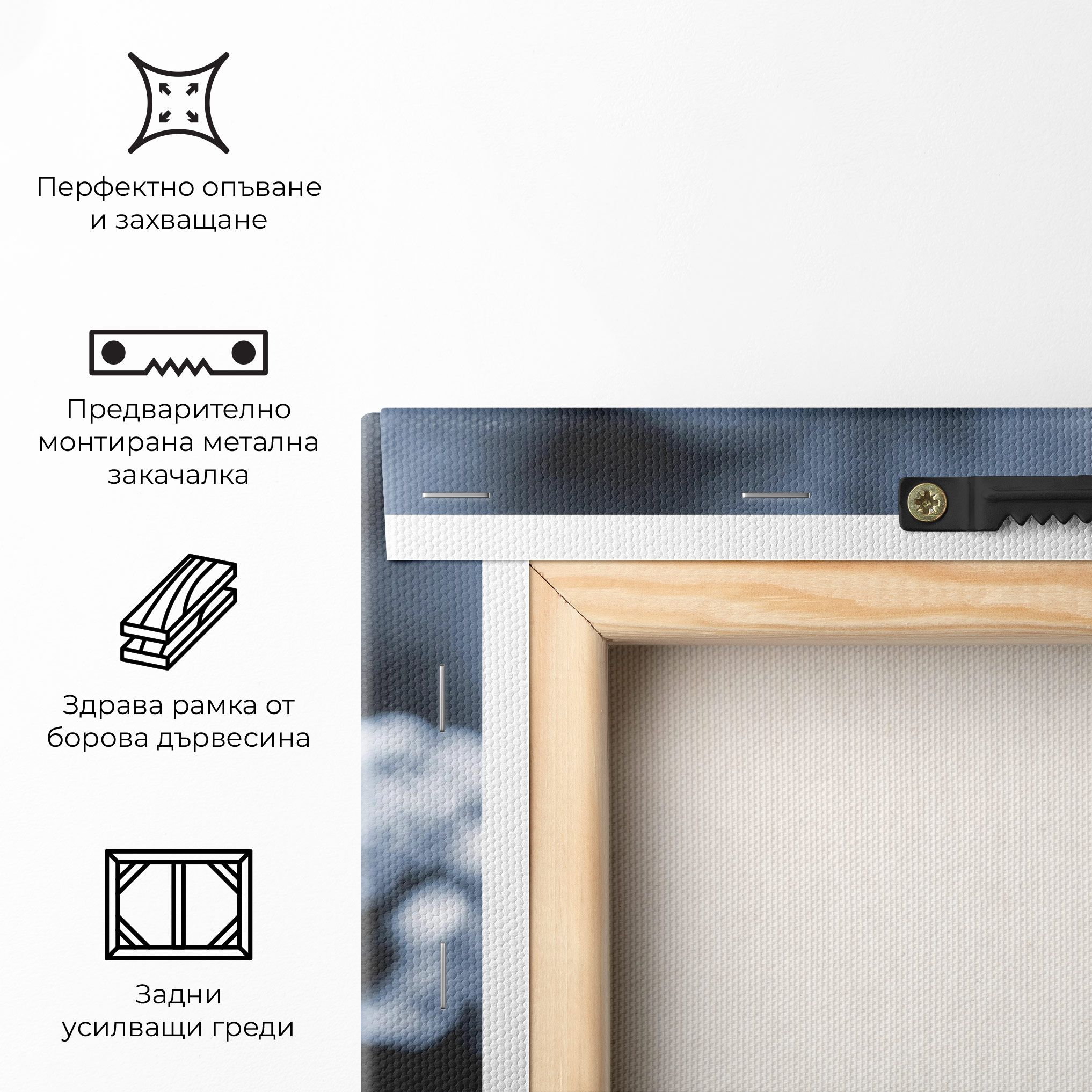 Winter Plant mockup 5