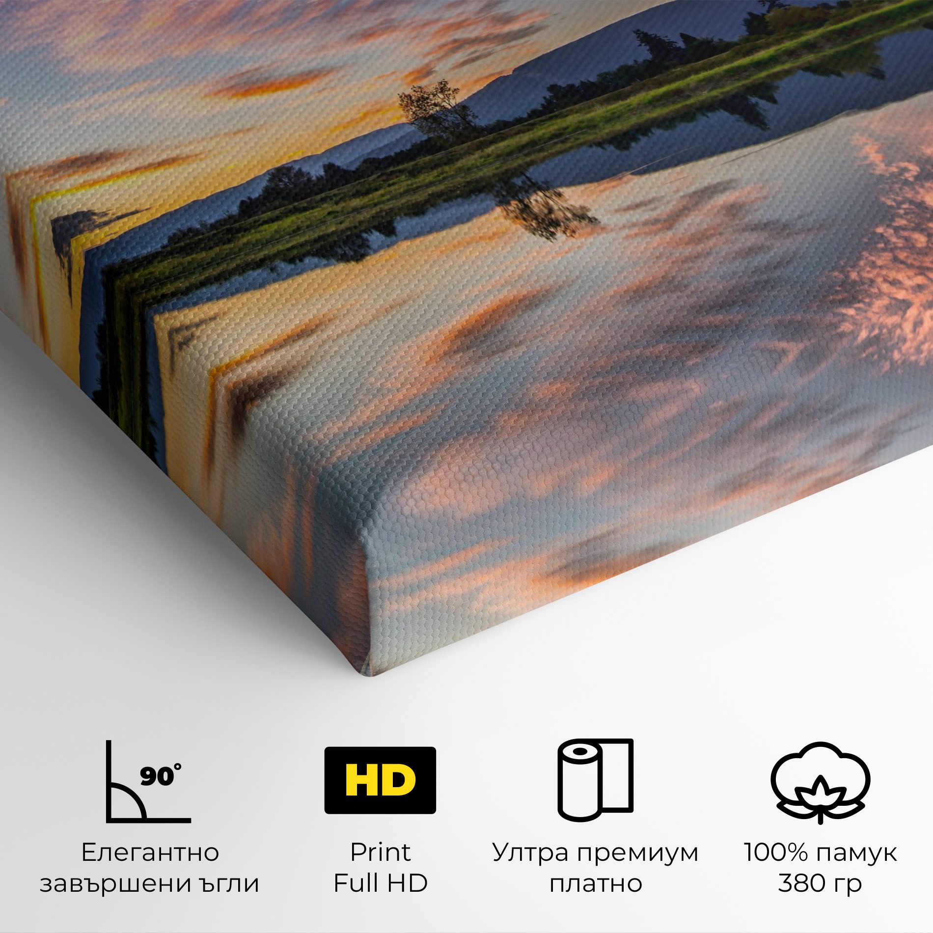 Beautiful Sky mockup 4