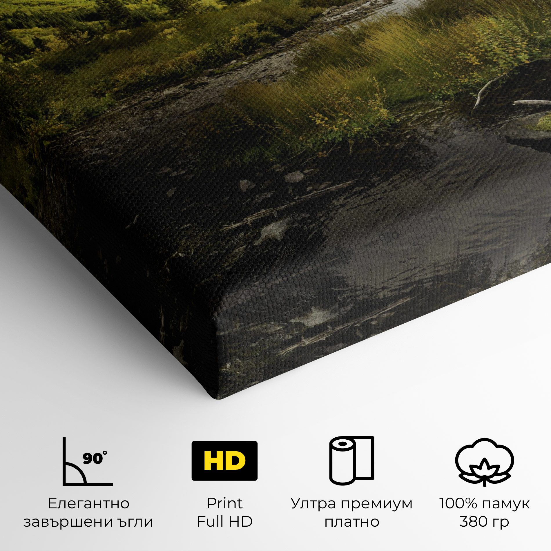 Cloudy Lake mockup 4