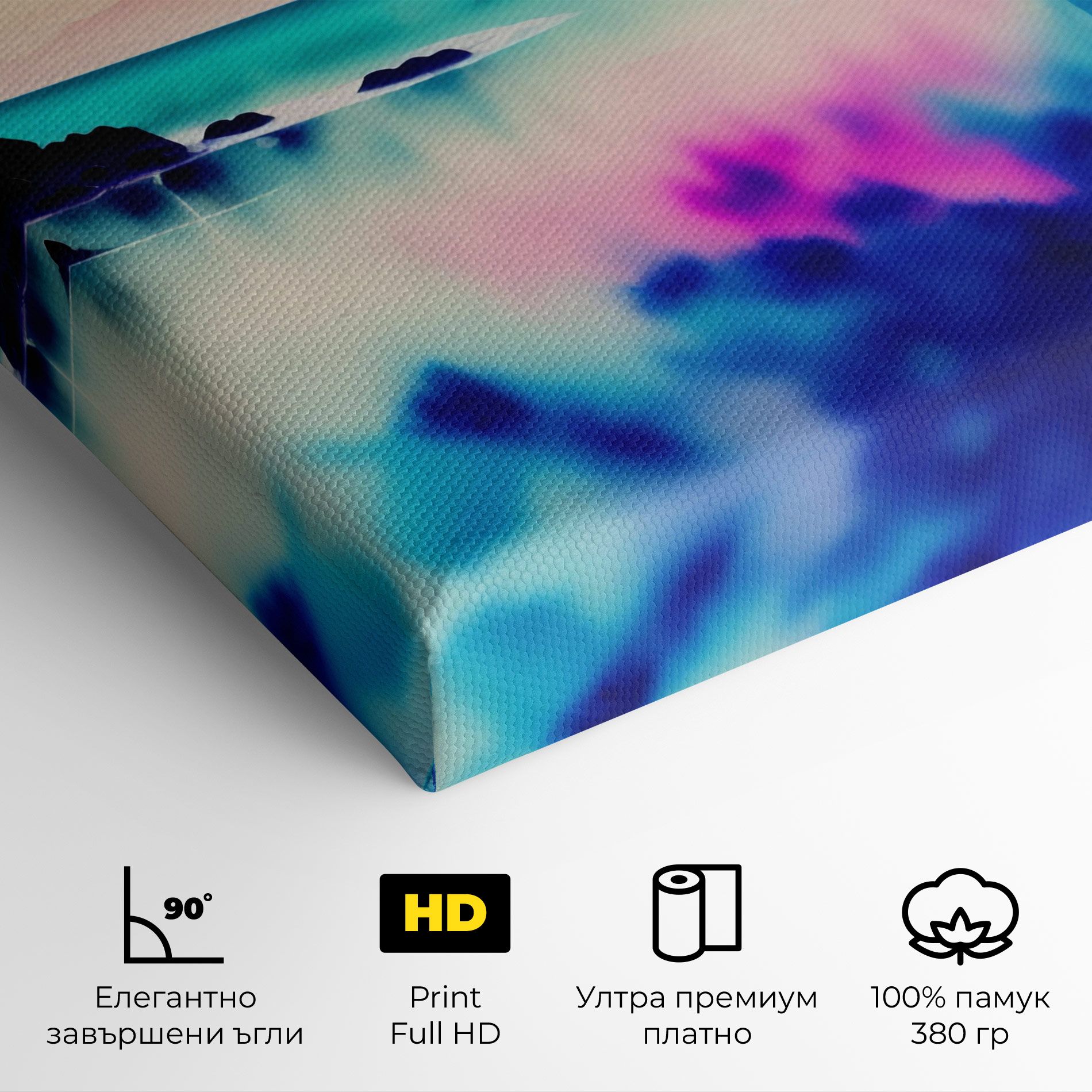 Lake Painting mockup 4