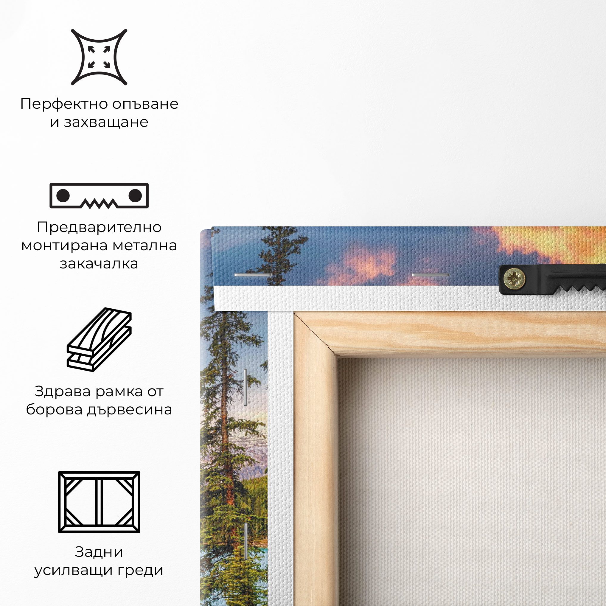 Blue Magic Lake mockup 5