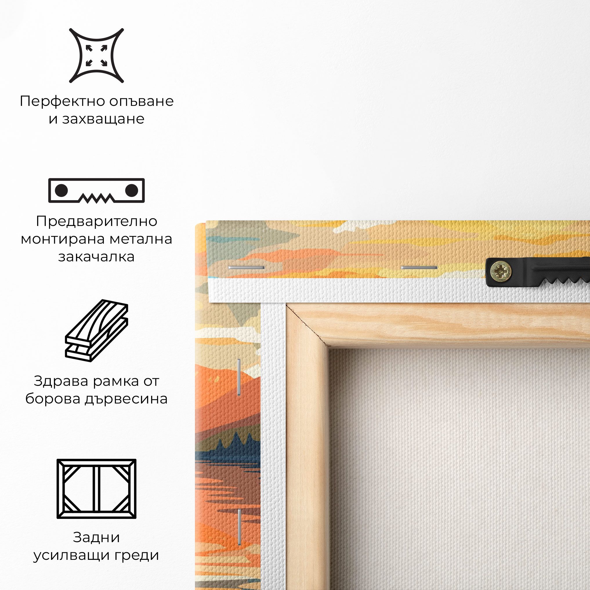 Boat Sunset Woman mockup 5