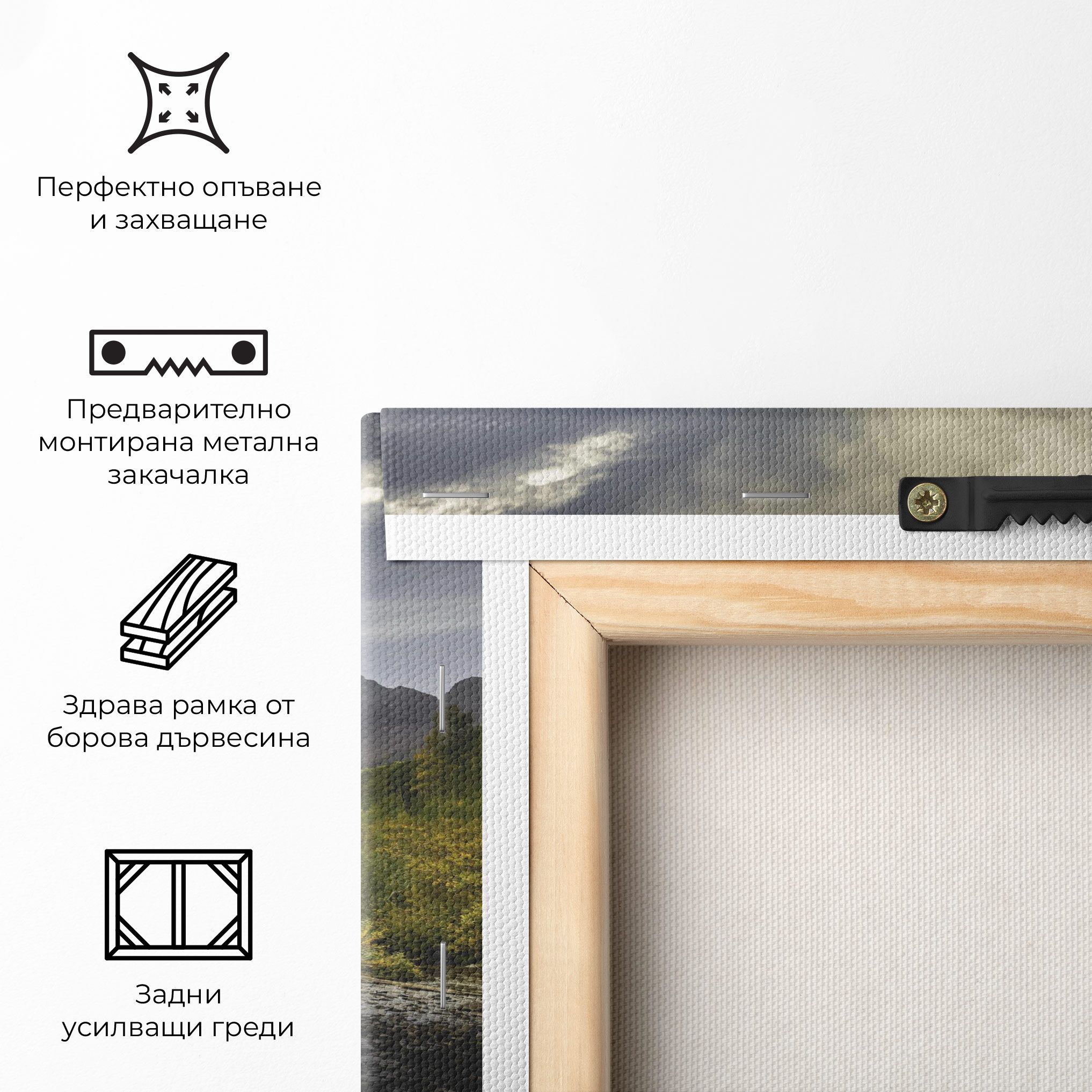 Cloudy Lake mockup 5