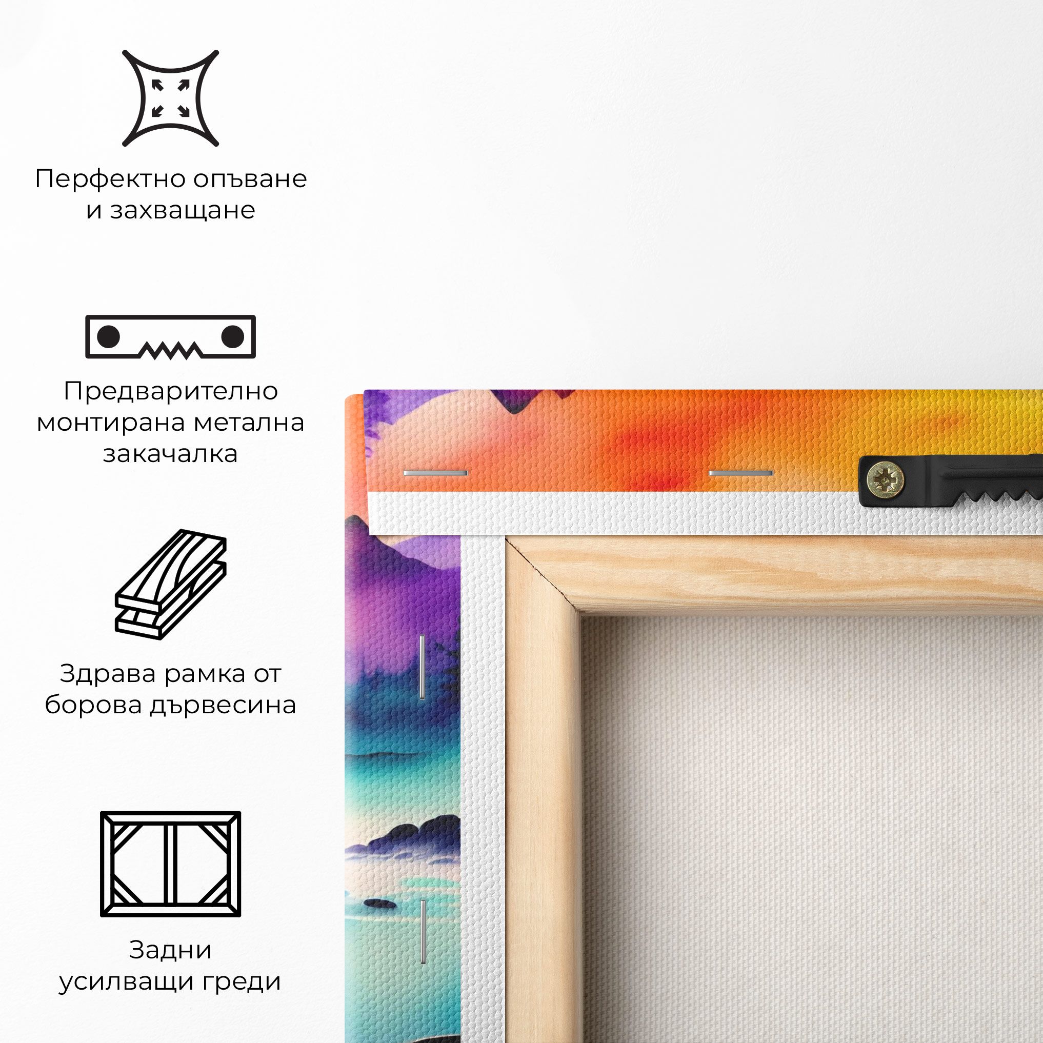 Lake Painting mockup 5