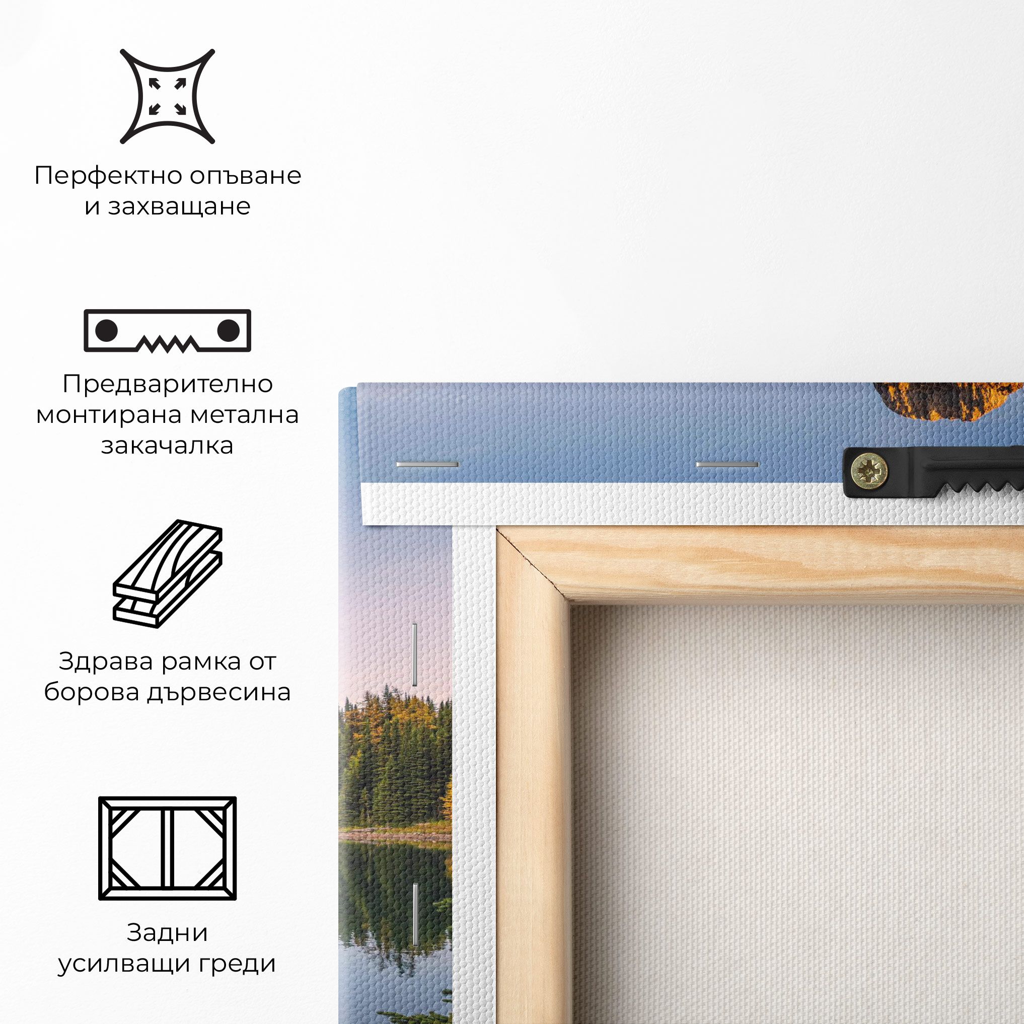 Mountain Sunrise Lake mockup 5