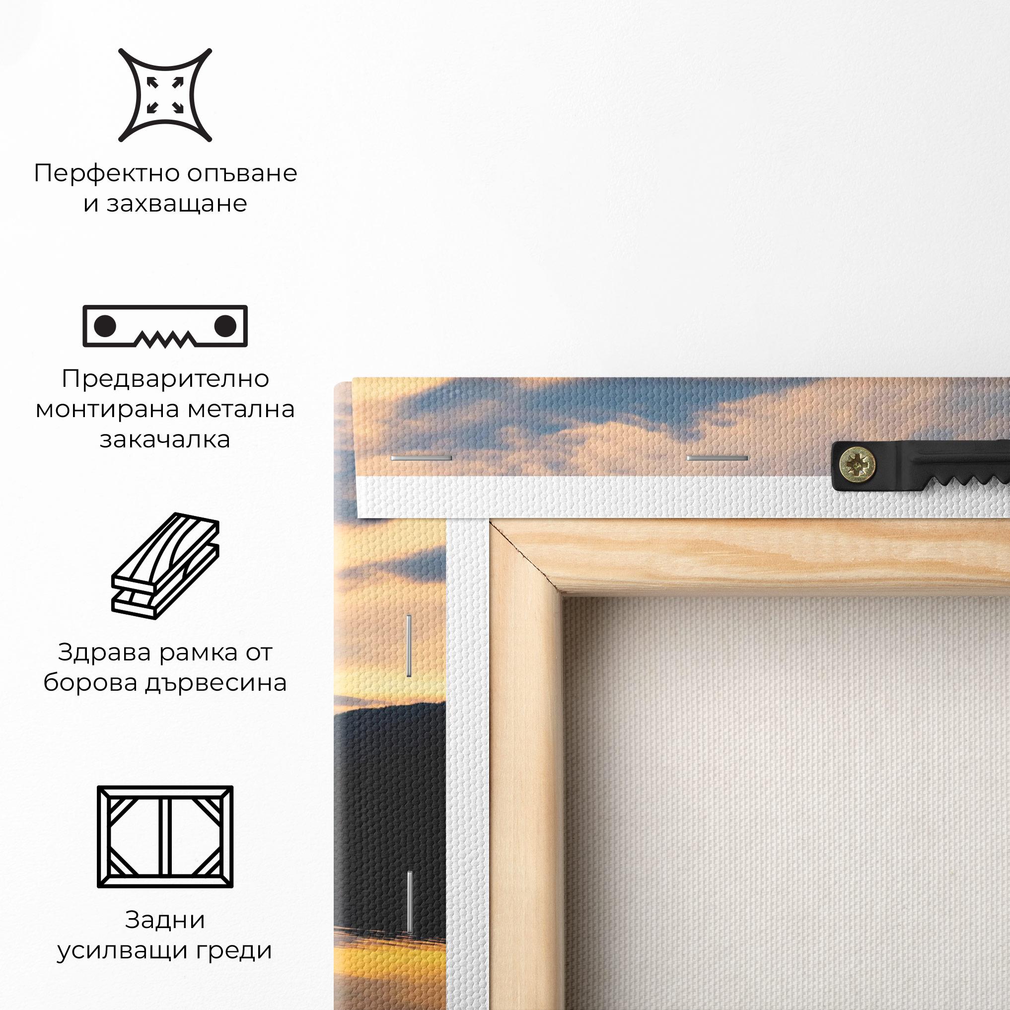 Картина на платно Orange Light Lake mockup 5