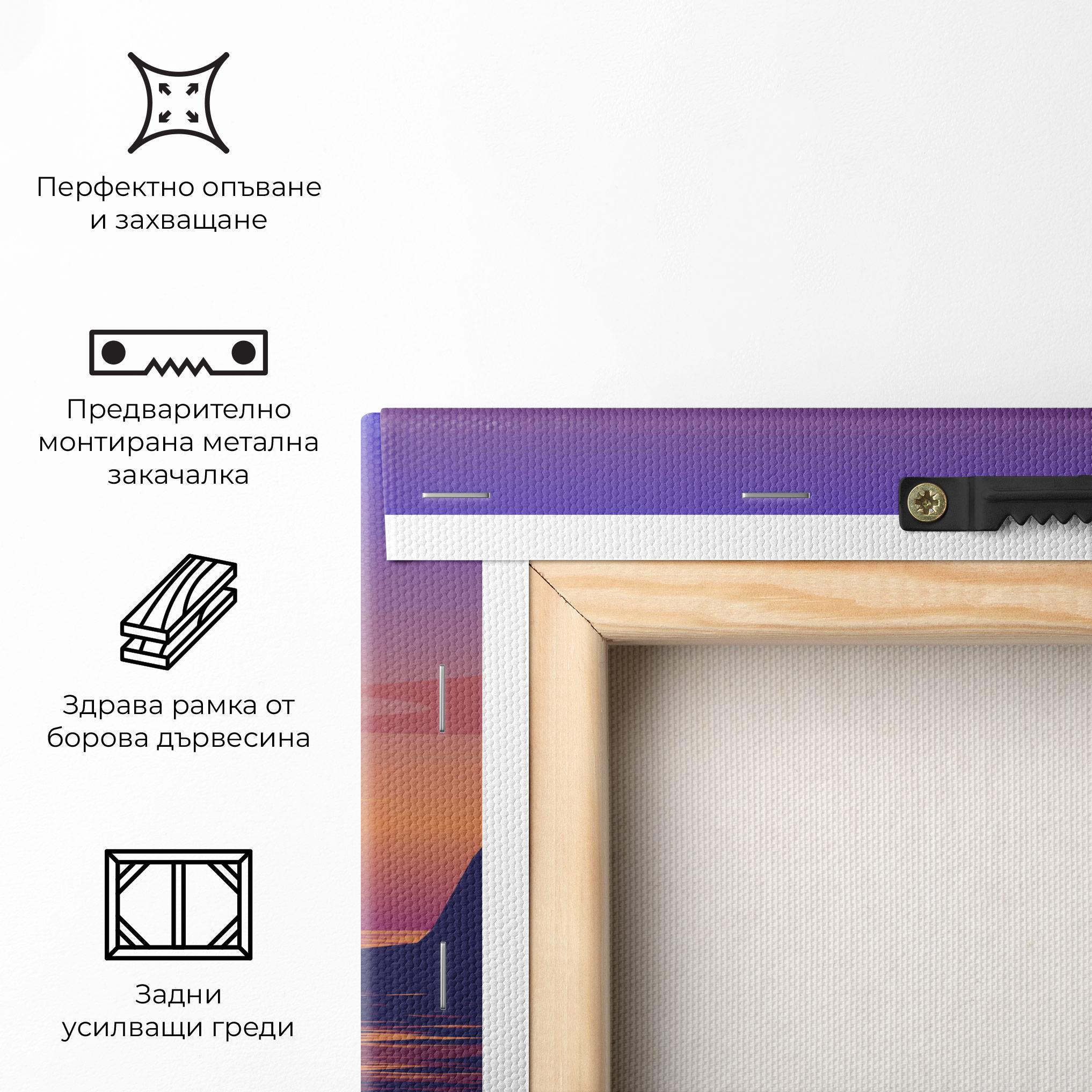 Картина на платно Sunset Scenery View mockup 5