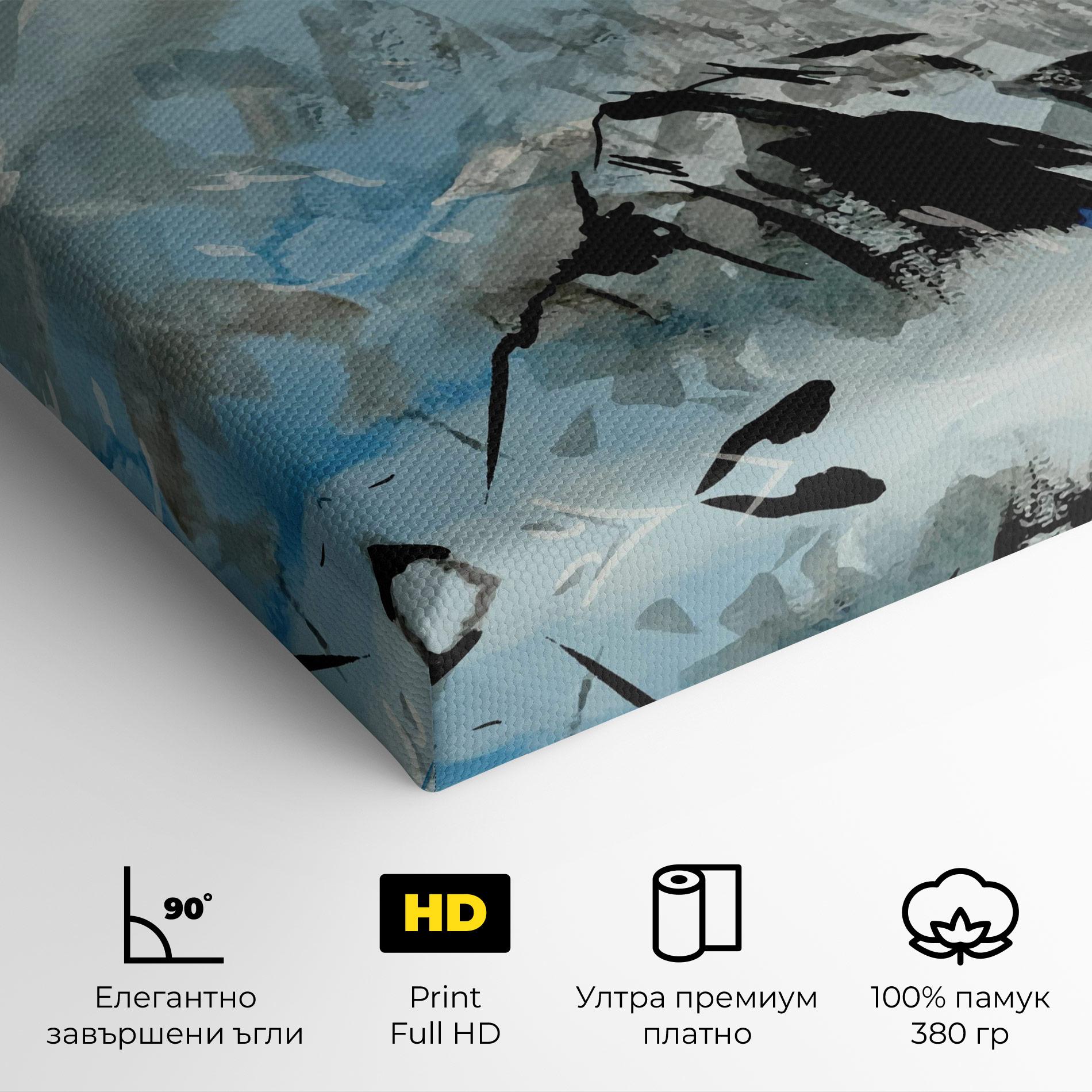 Картина на платно Blue Black Mountain mockup 4