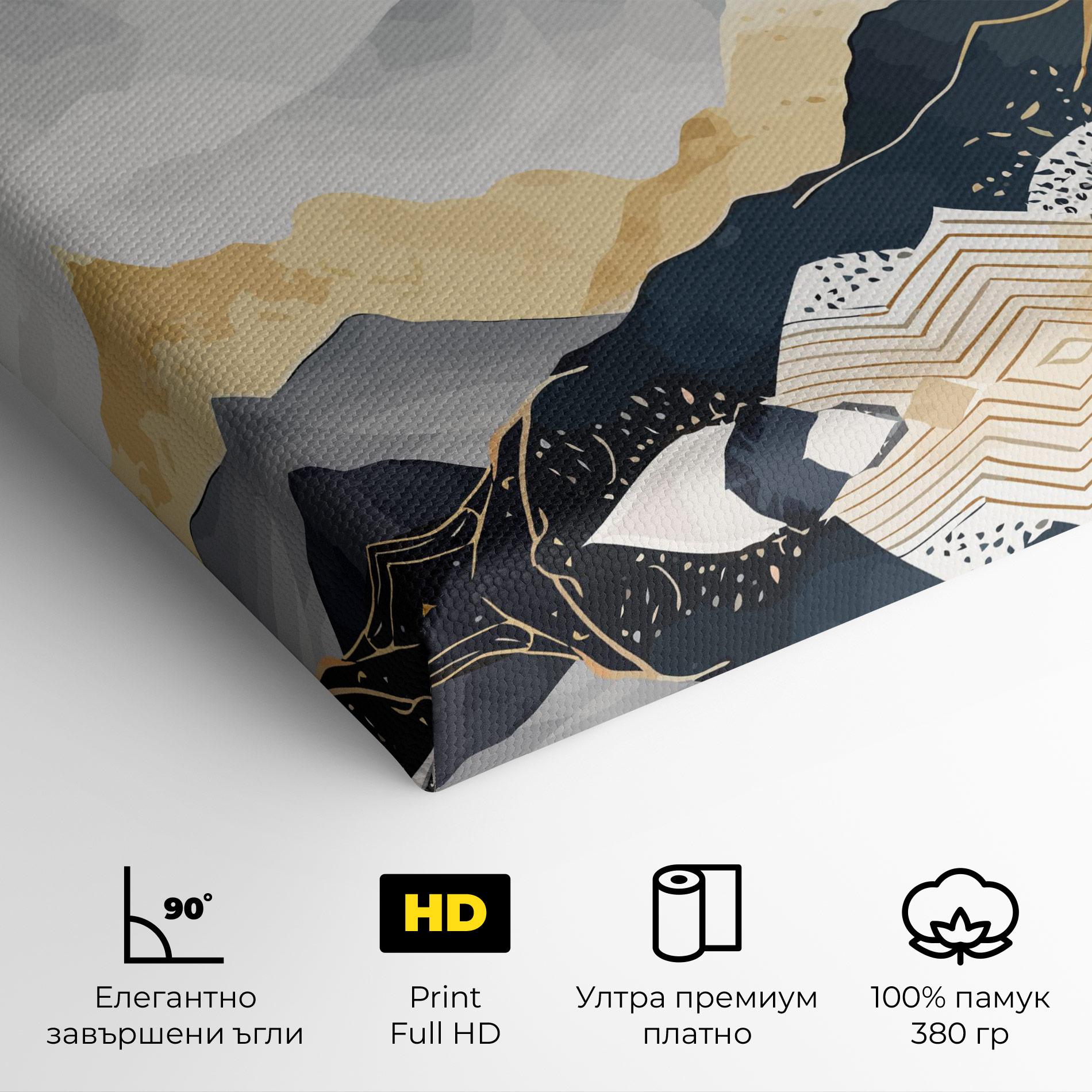 Картина на платно Gold Grey Mountain mockup 4
