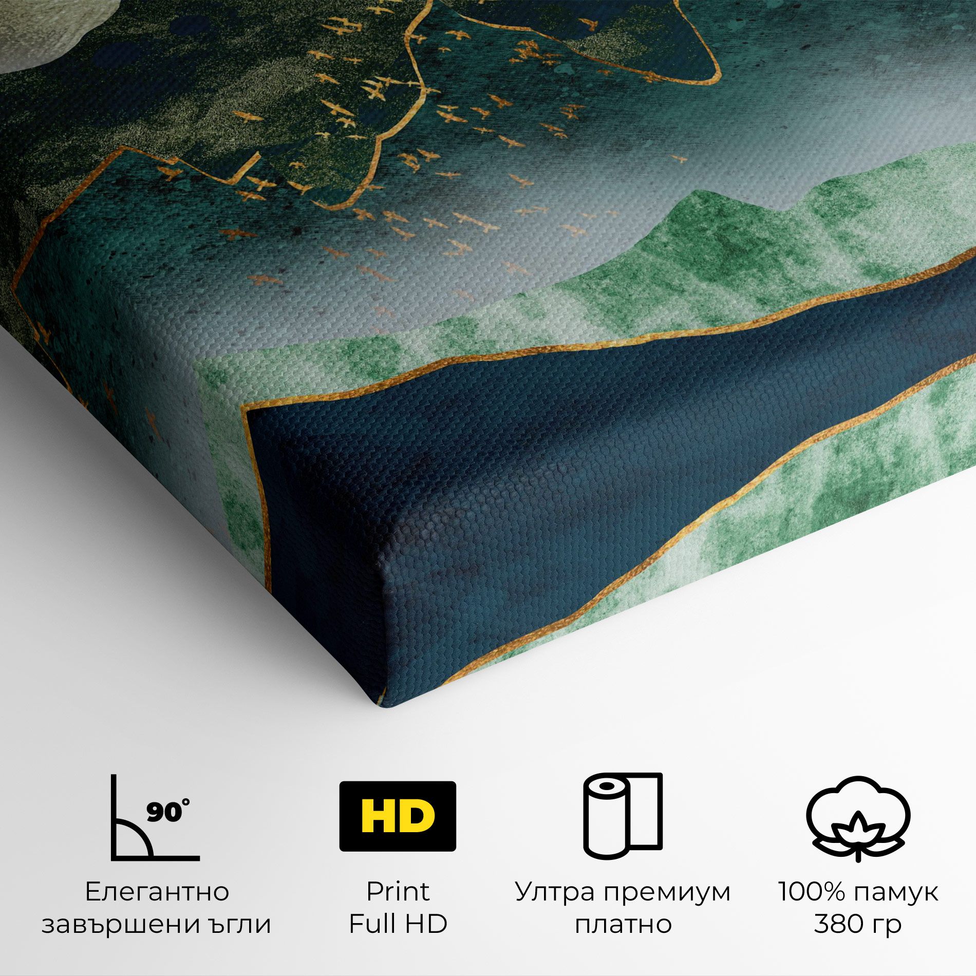 Golden Mountains mockup 4