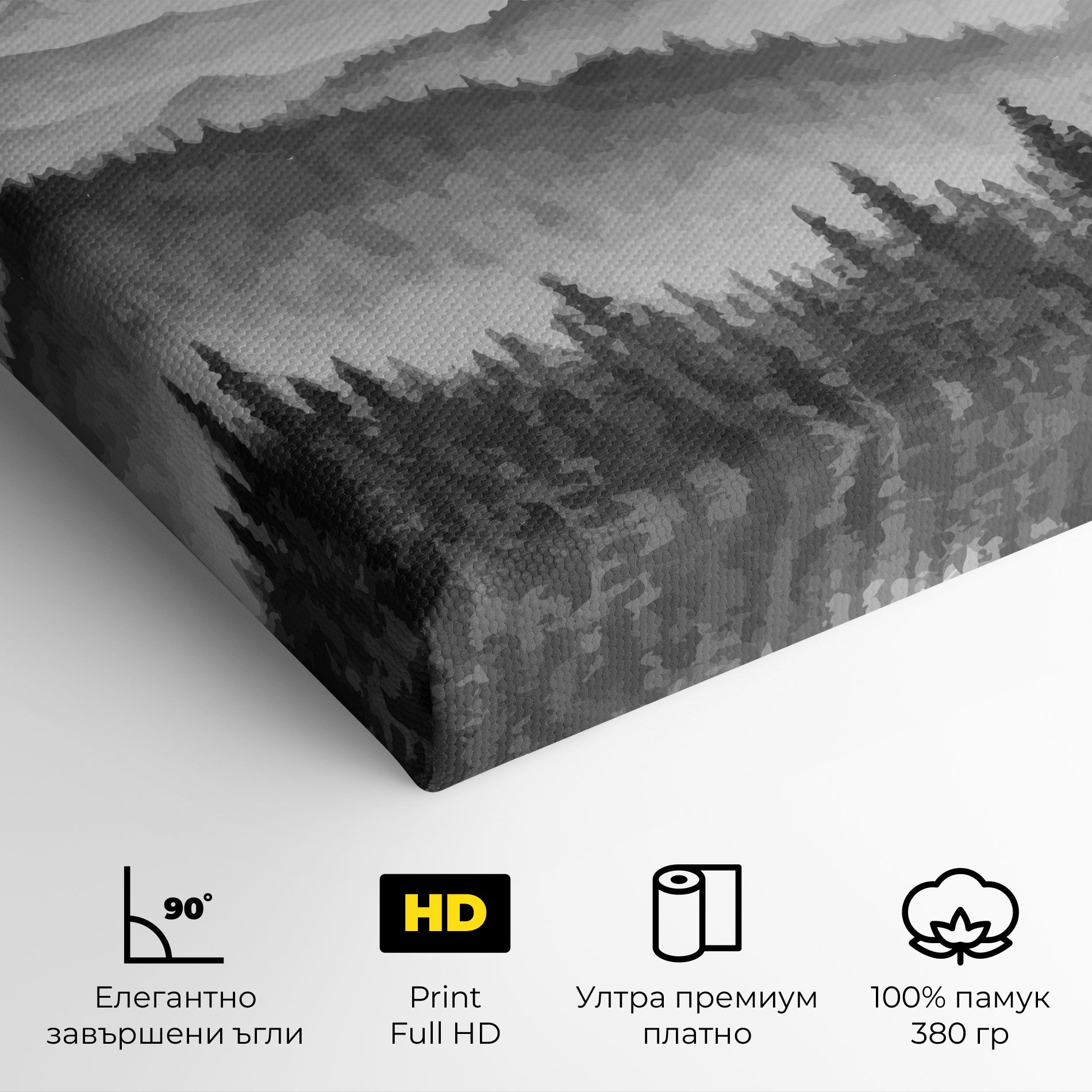 Grey Mountain Drawing mockup 4