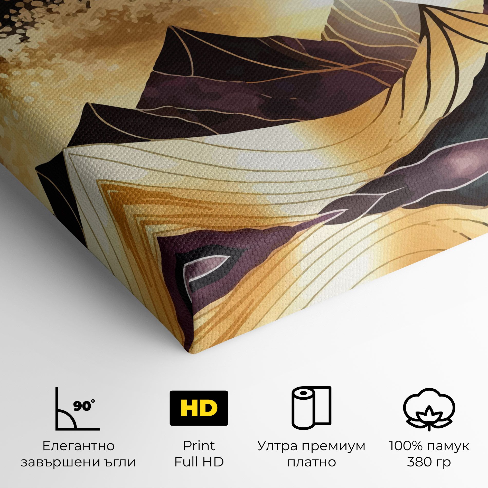 Purple Gold Mountain mockup 4