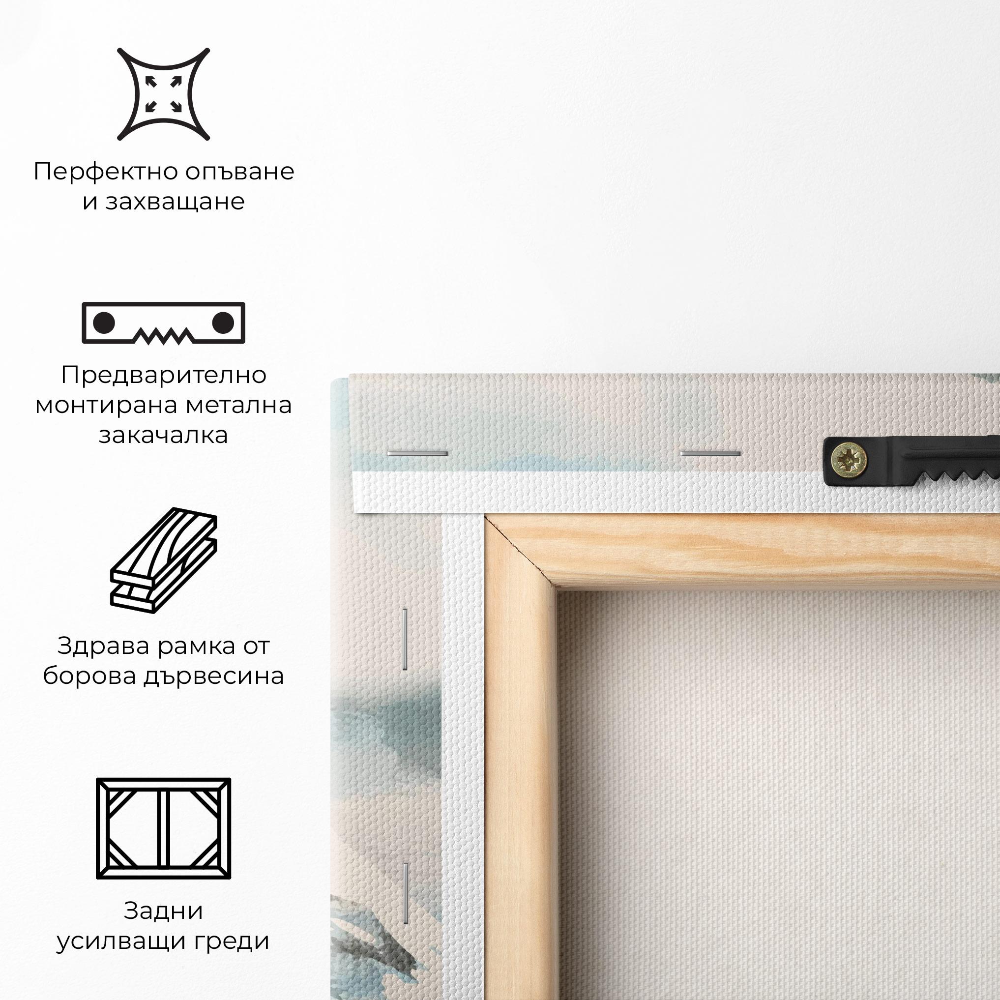 Картина на платно Blue Black Mountain mockup 5