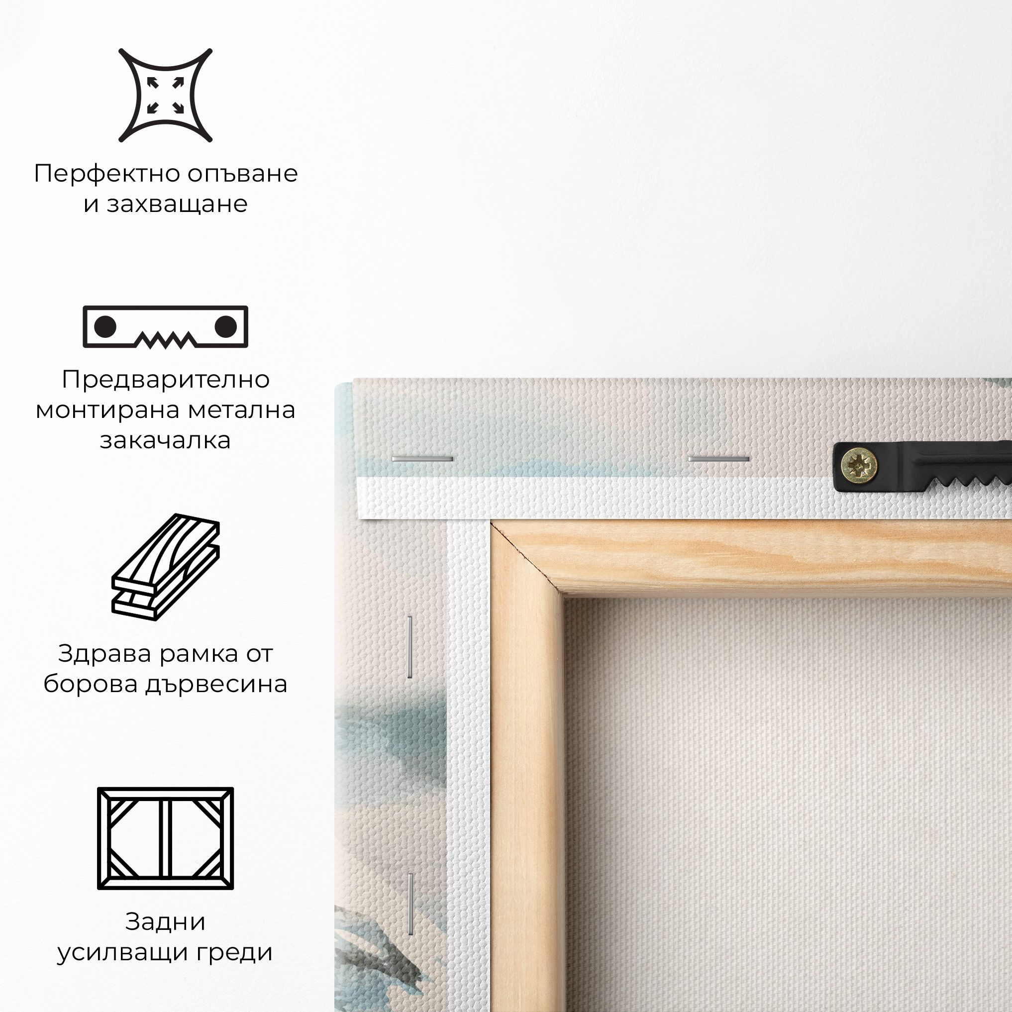 Blue Black Mountain mockup 5