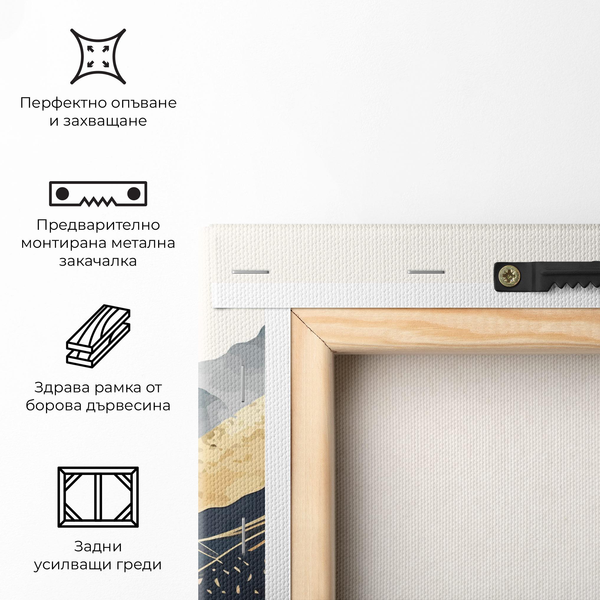 Картина на платно Gold Grey Mountain mockup 5