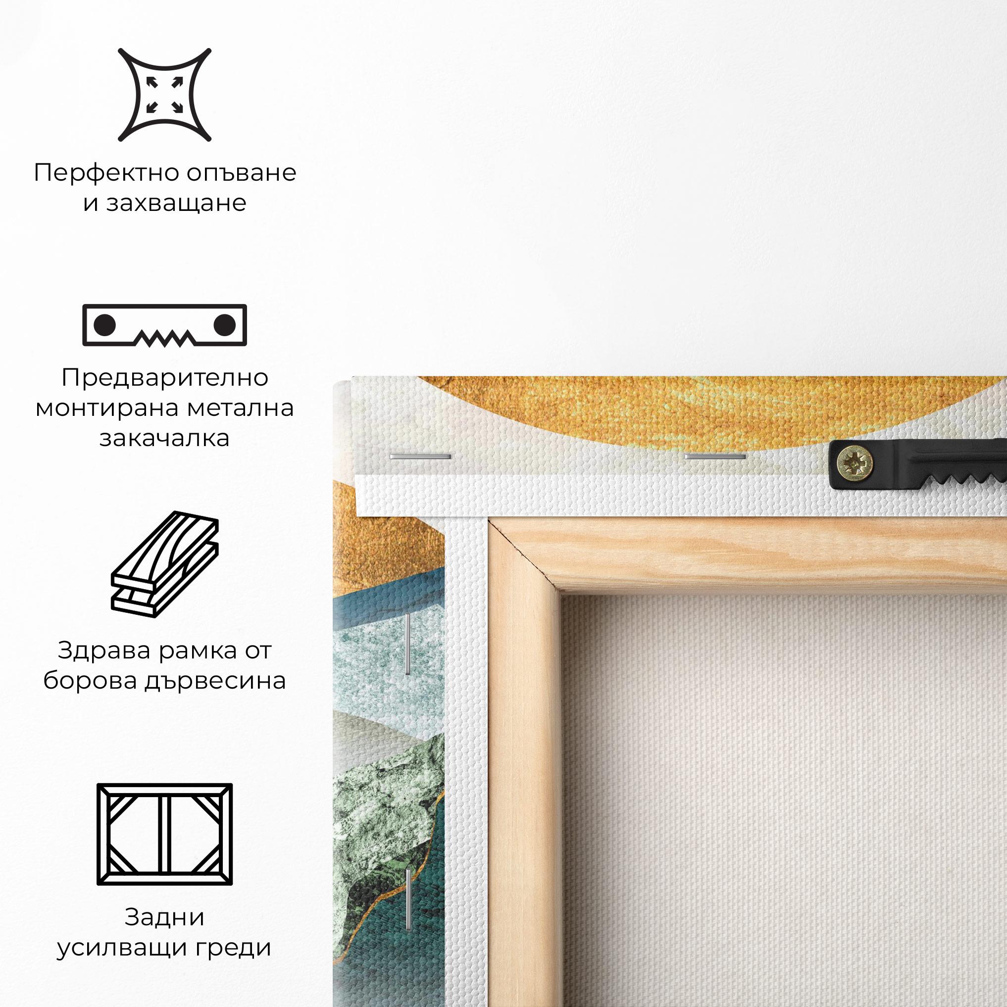 Картина на платно Golden Mountains mockup 5