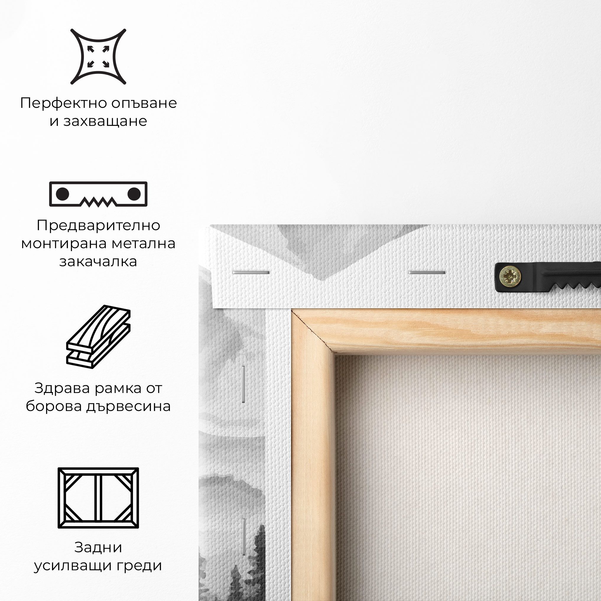 Grey Mountain Drawing mockup 5