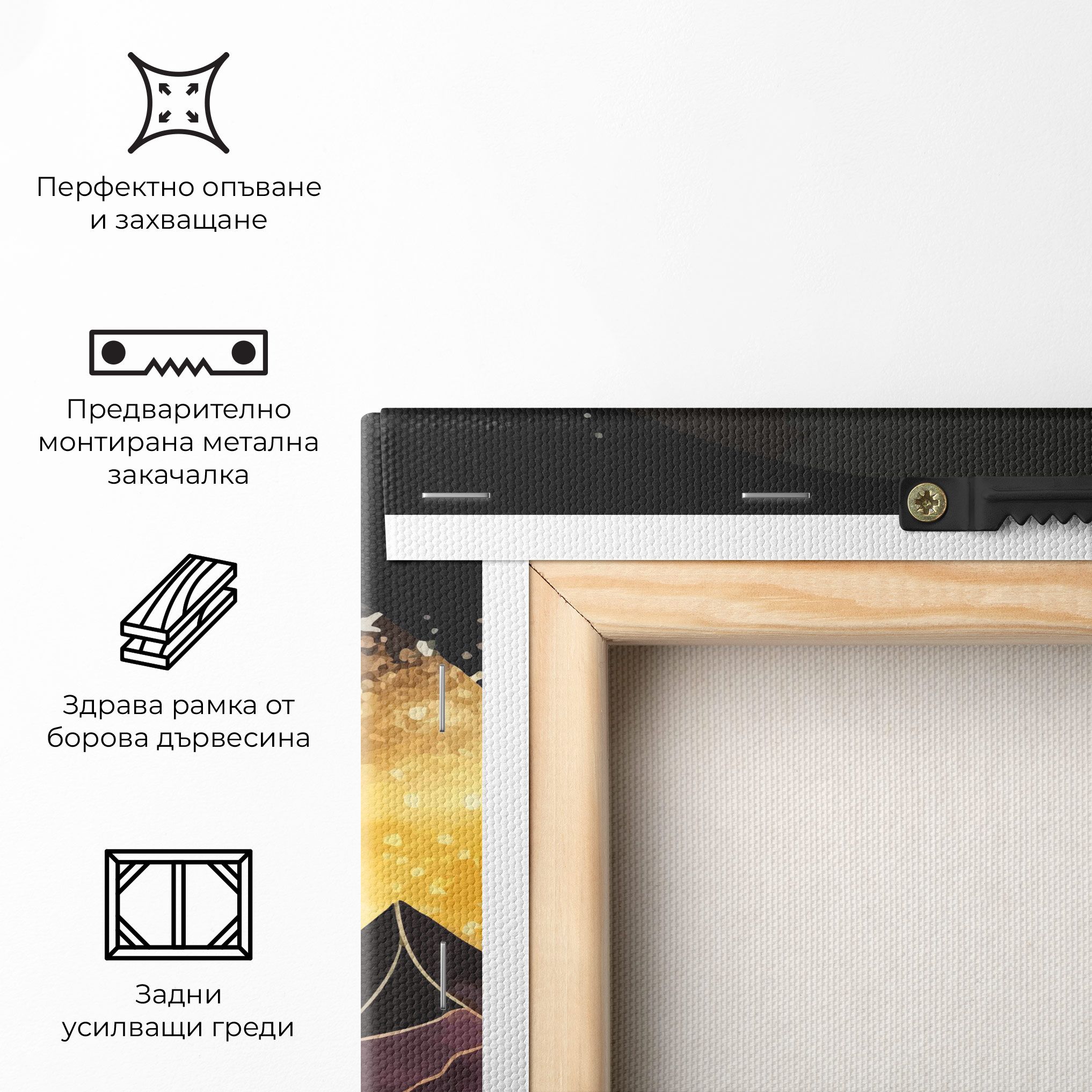 Purple Gold Mountain mockup 5