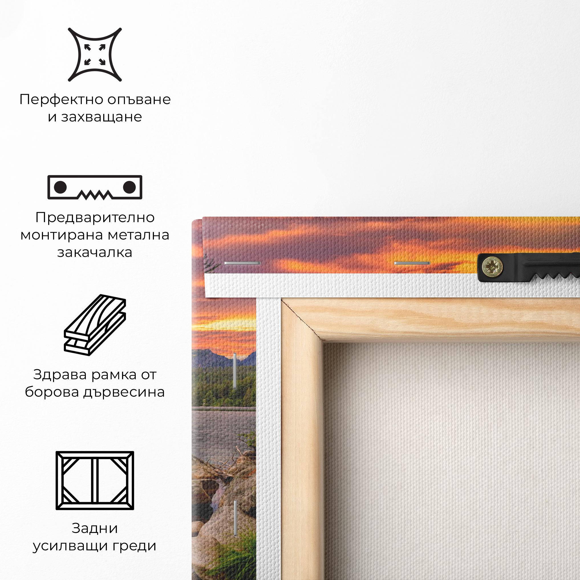 Картина на платно Tatra View mockup 5