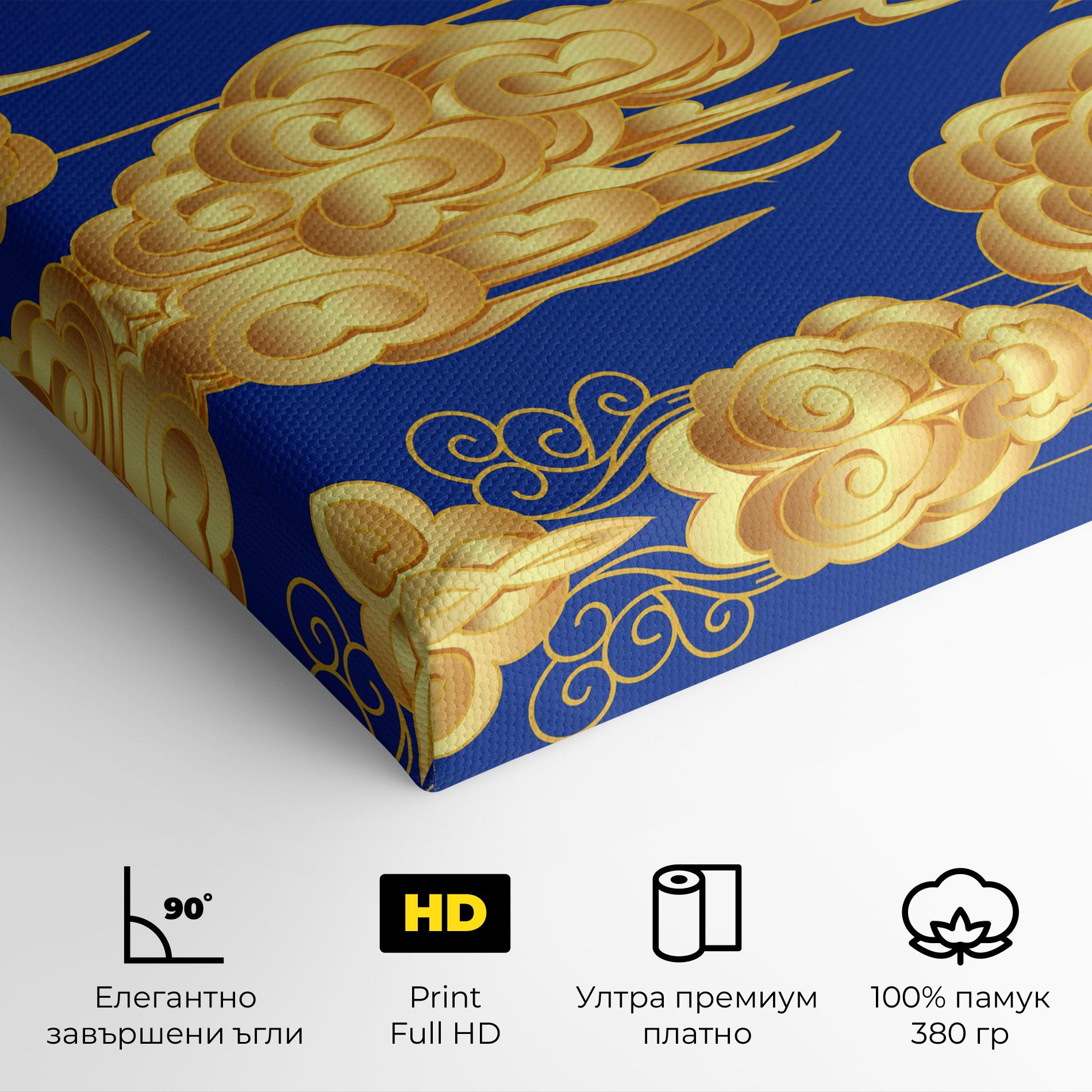 Картина на платно Gold Clouds mockup 4