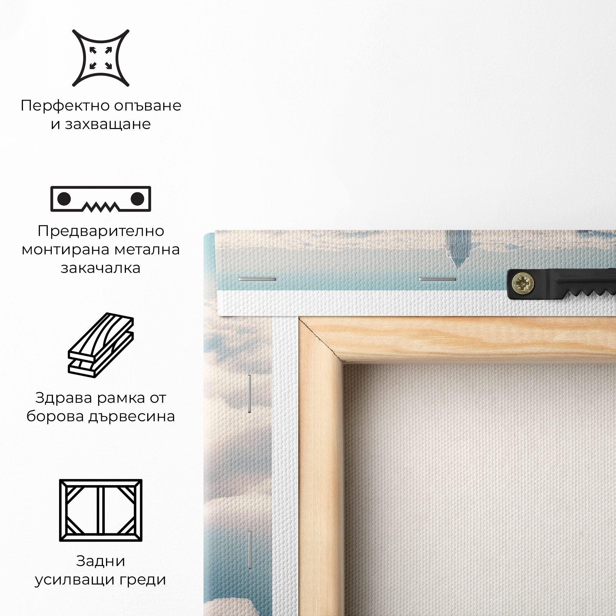 City Above Clouds mockup 5