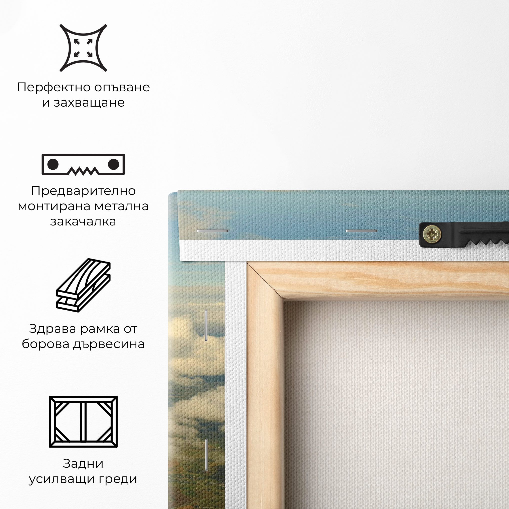 Clouds View From Plane mockup 5