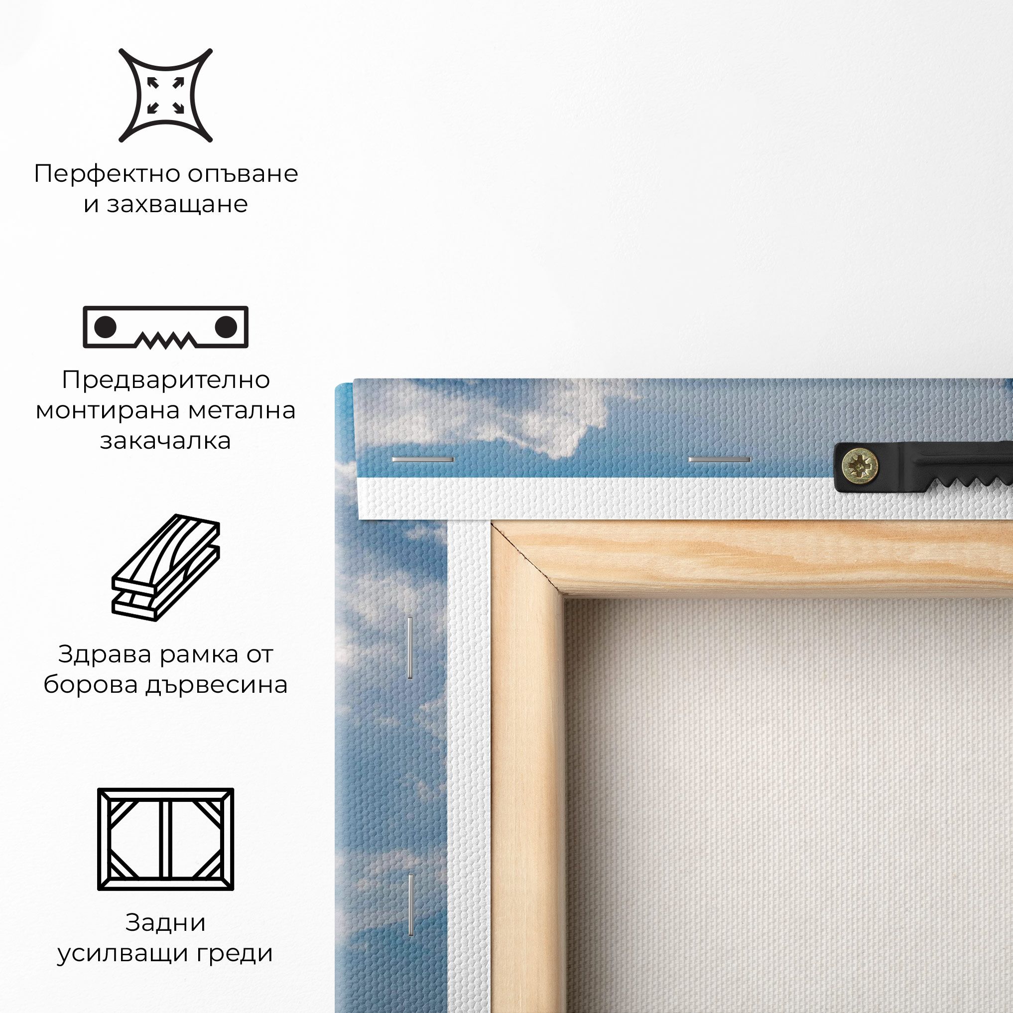 Cloudy View Mountain mockup 5