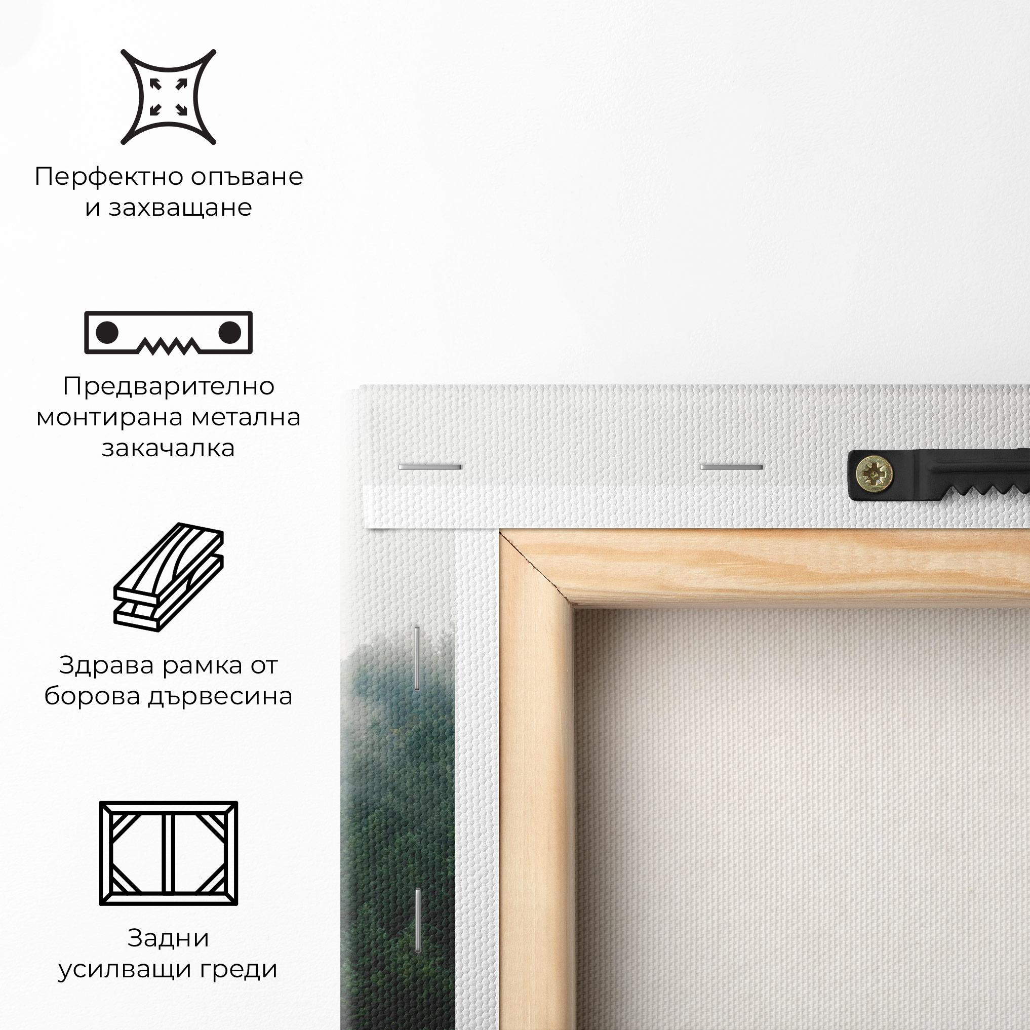 Картина на платно Foggy Tree Forest mockup 5