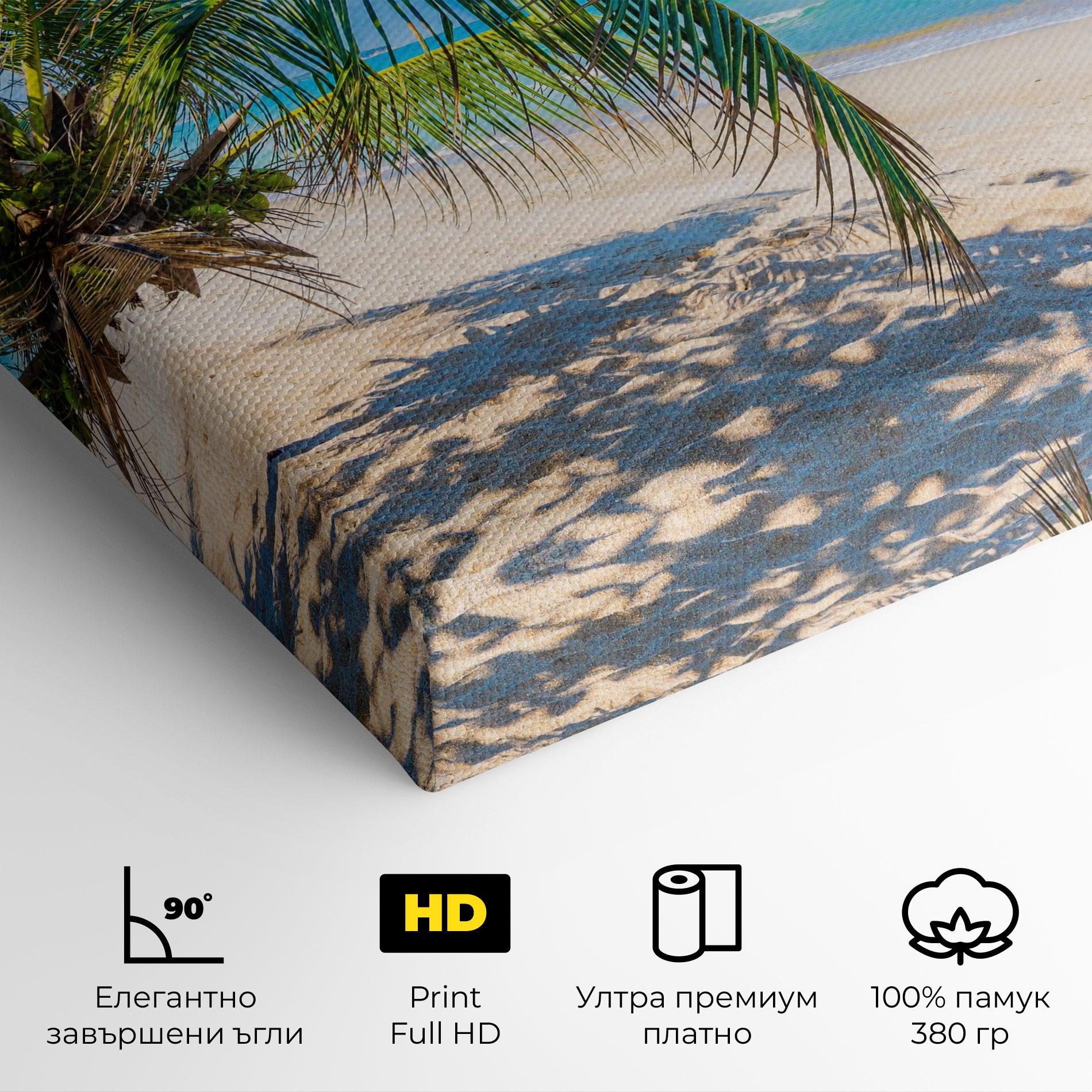 Картина на платно Tropical Beach View mockup 4