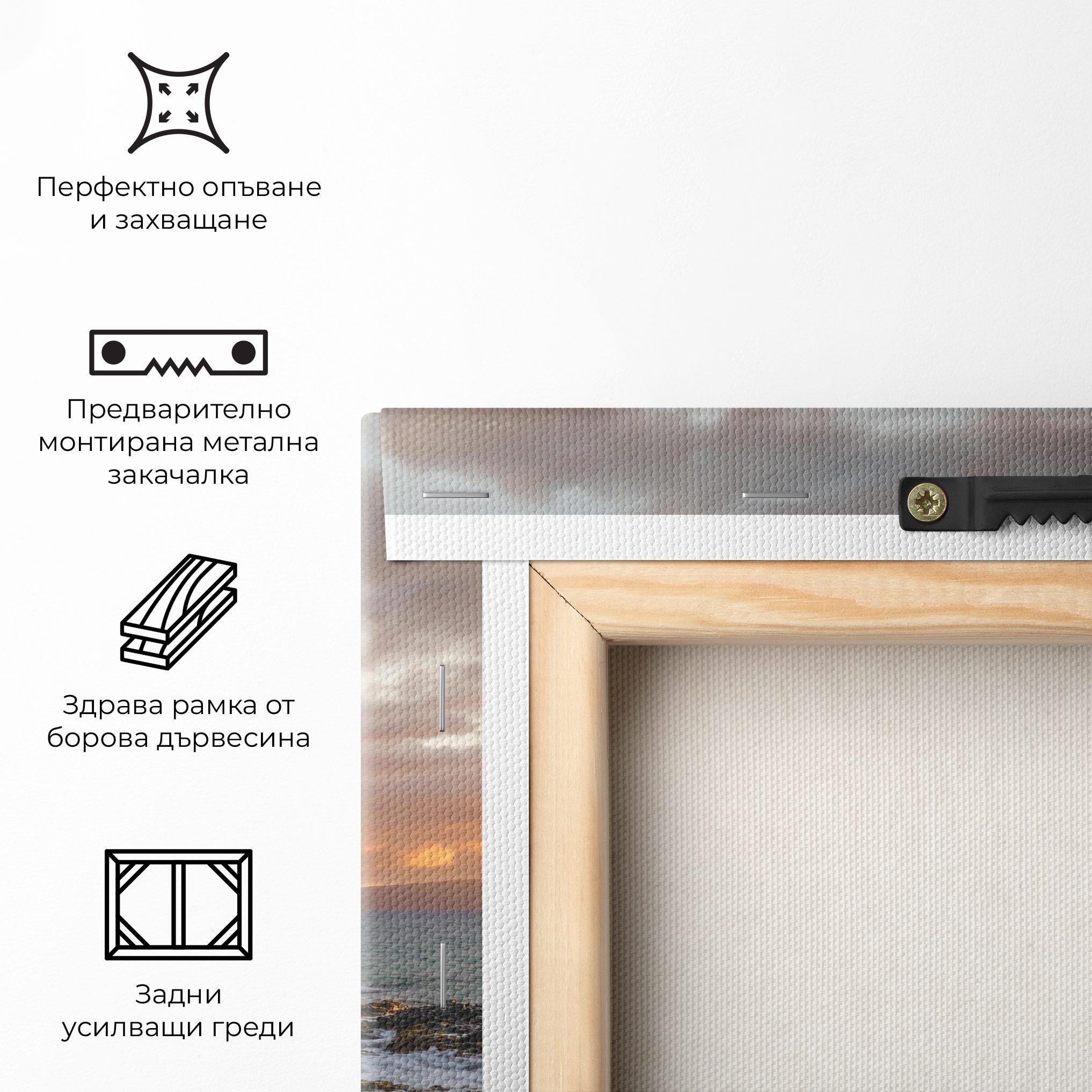 Картина на платно Beautiful Beach Landscape mockup 5