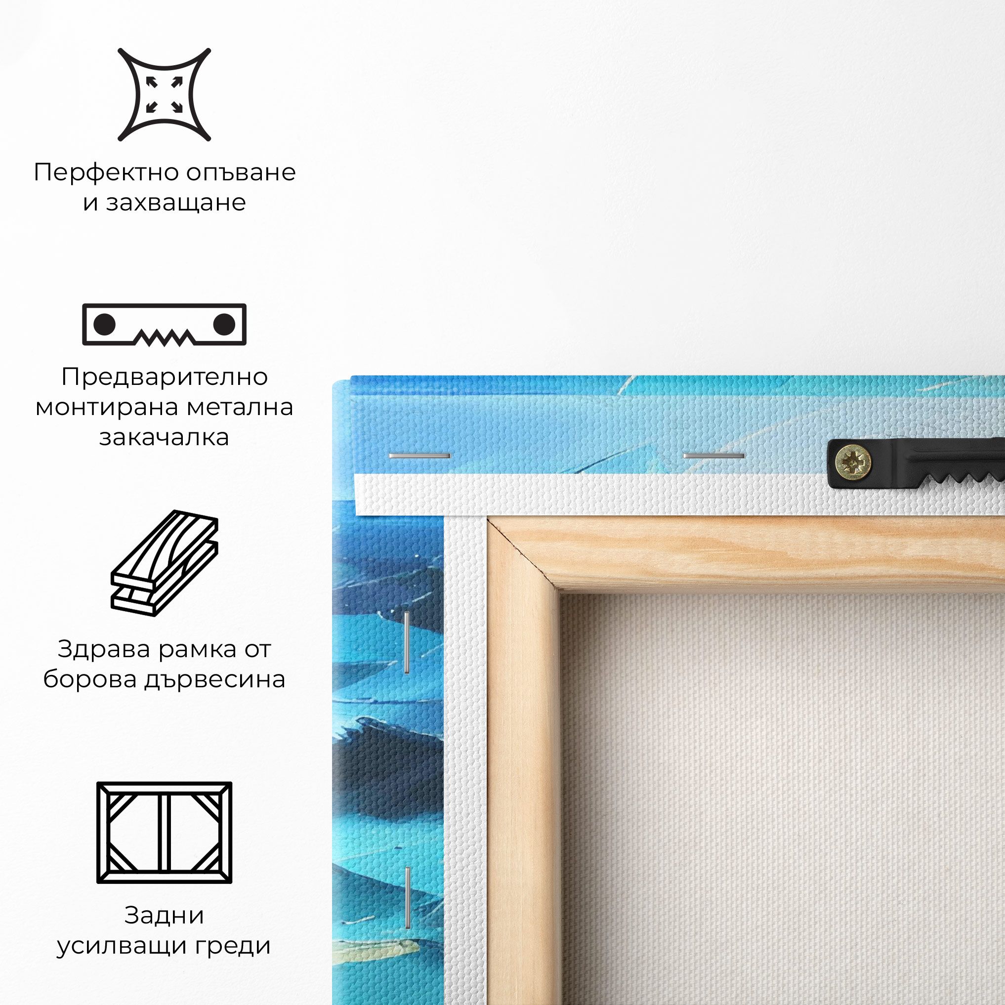 Blue Ocean Painting mockup 5