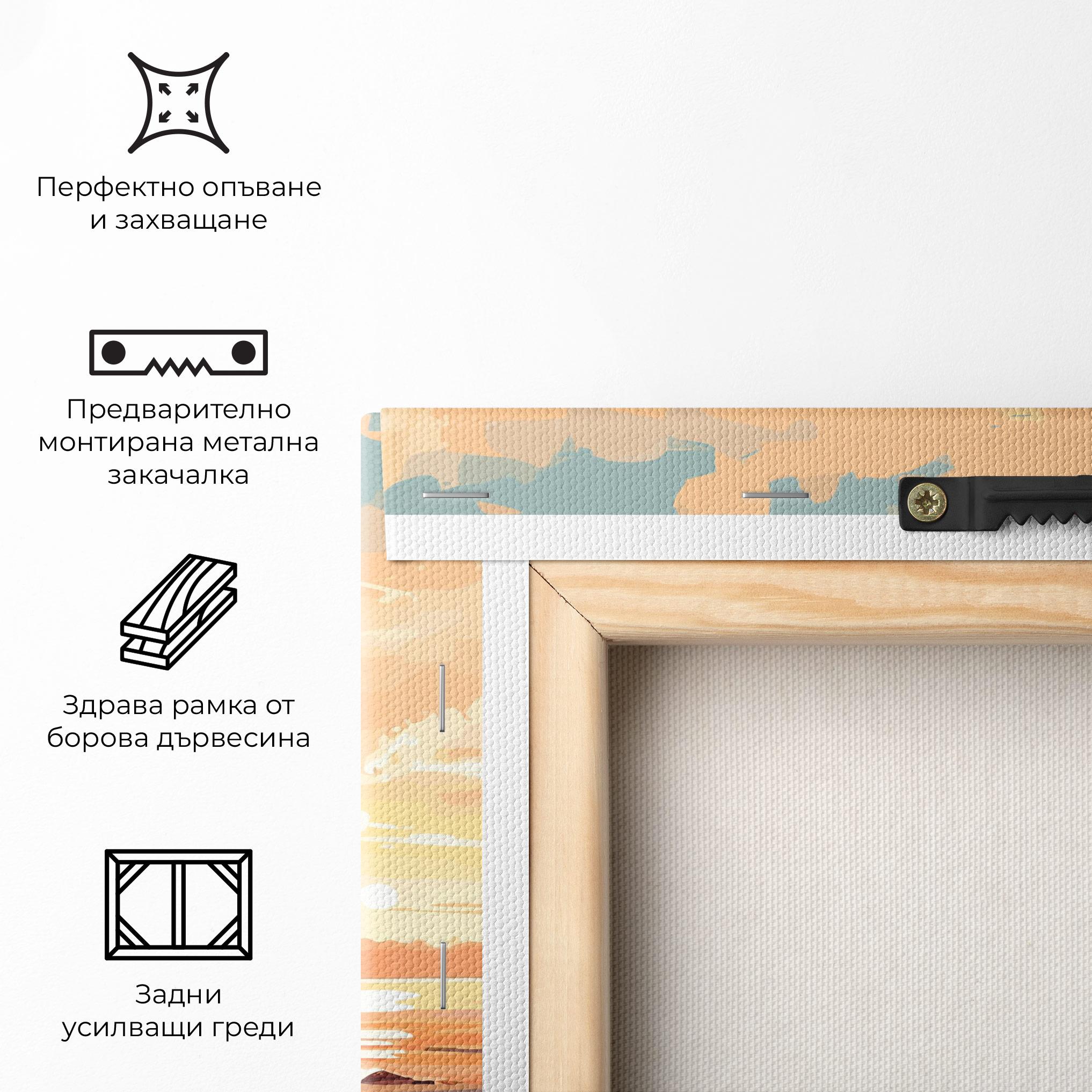 Картина на платно Blue Orange Beach mockup 5