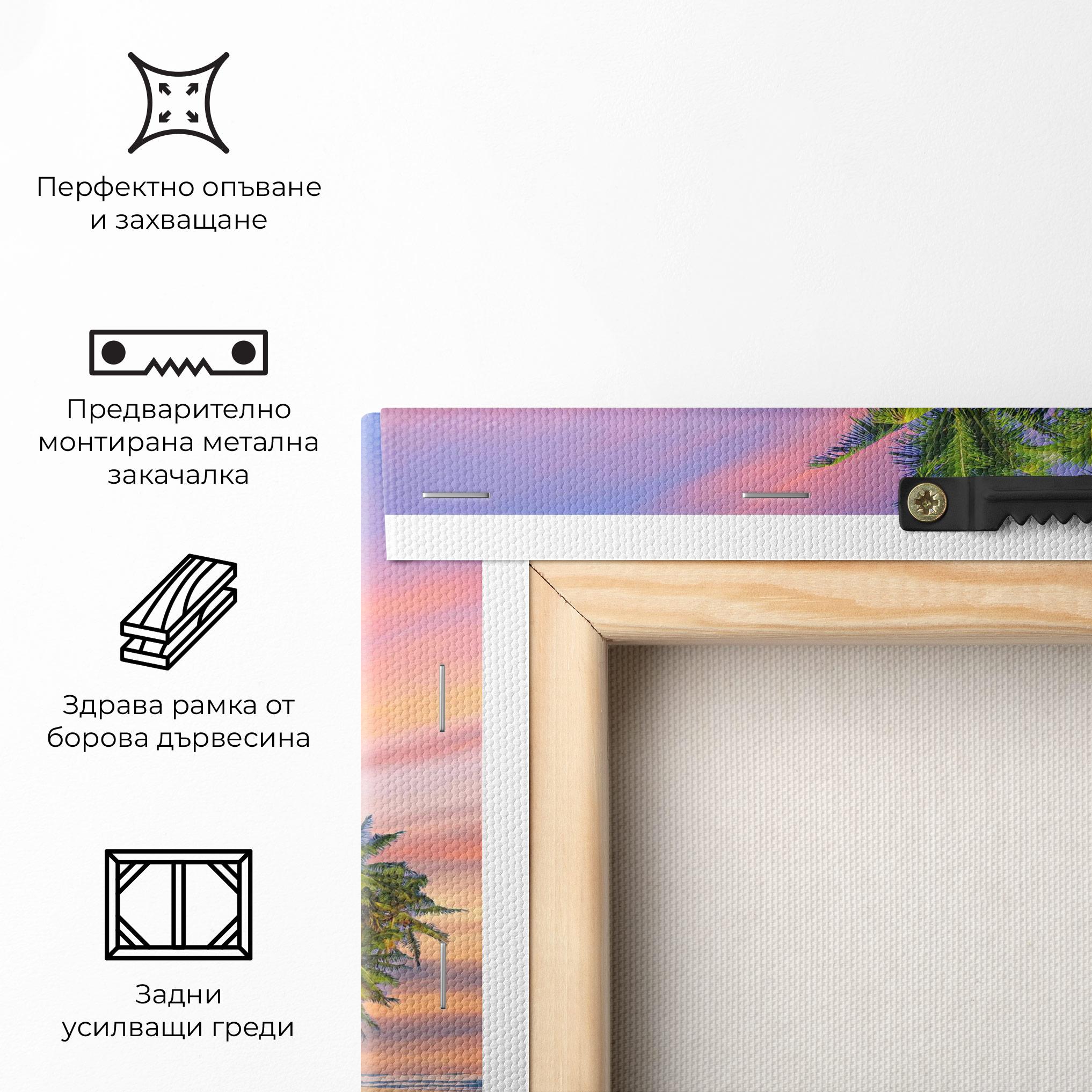 Картина на платно Coconut Tree Sunset mockup 5
