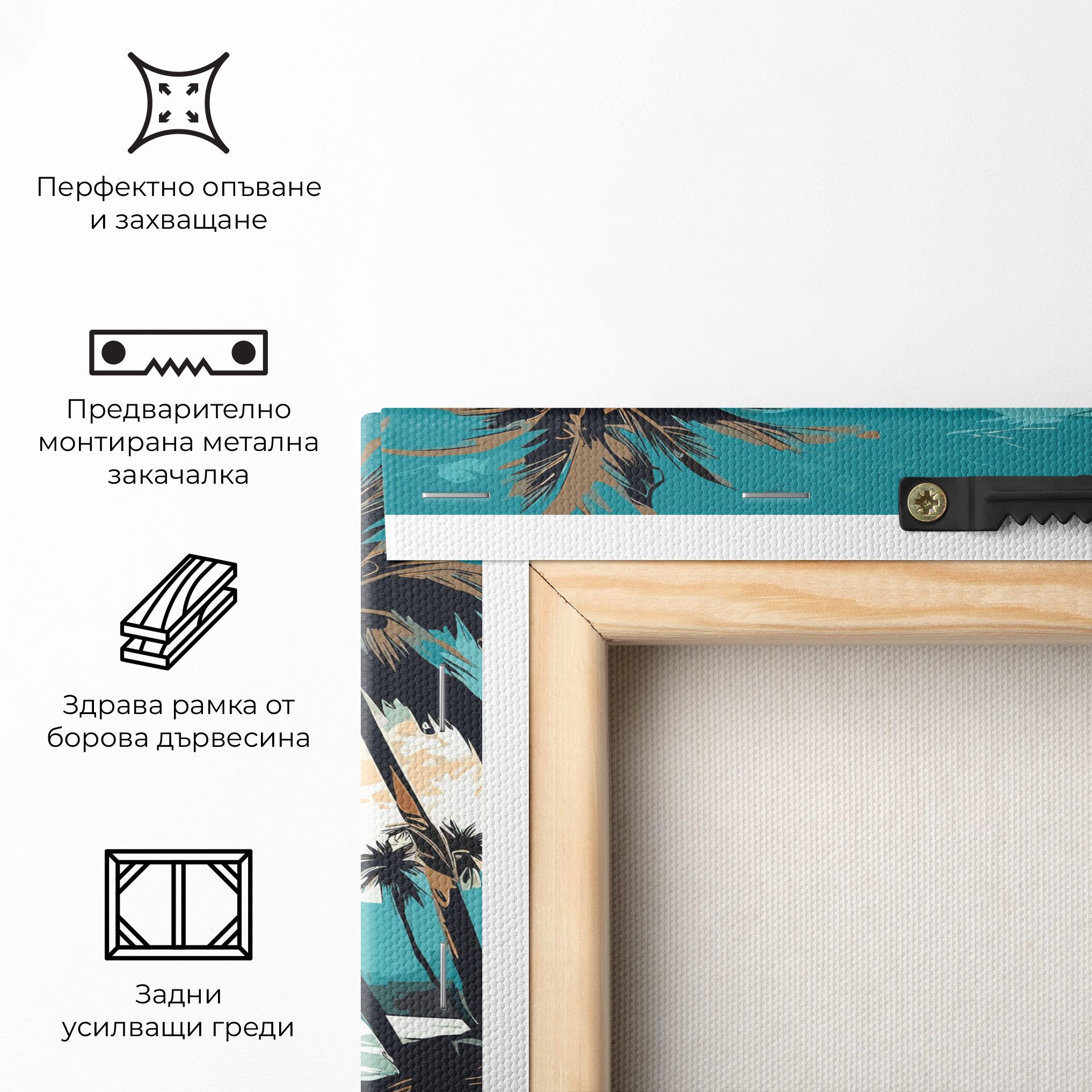 Cream Blue Beach mockup 5