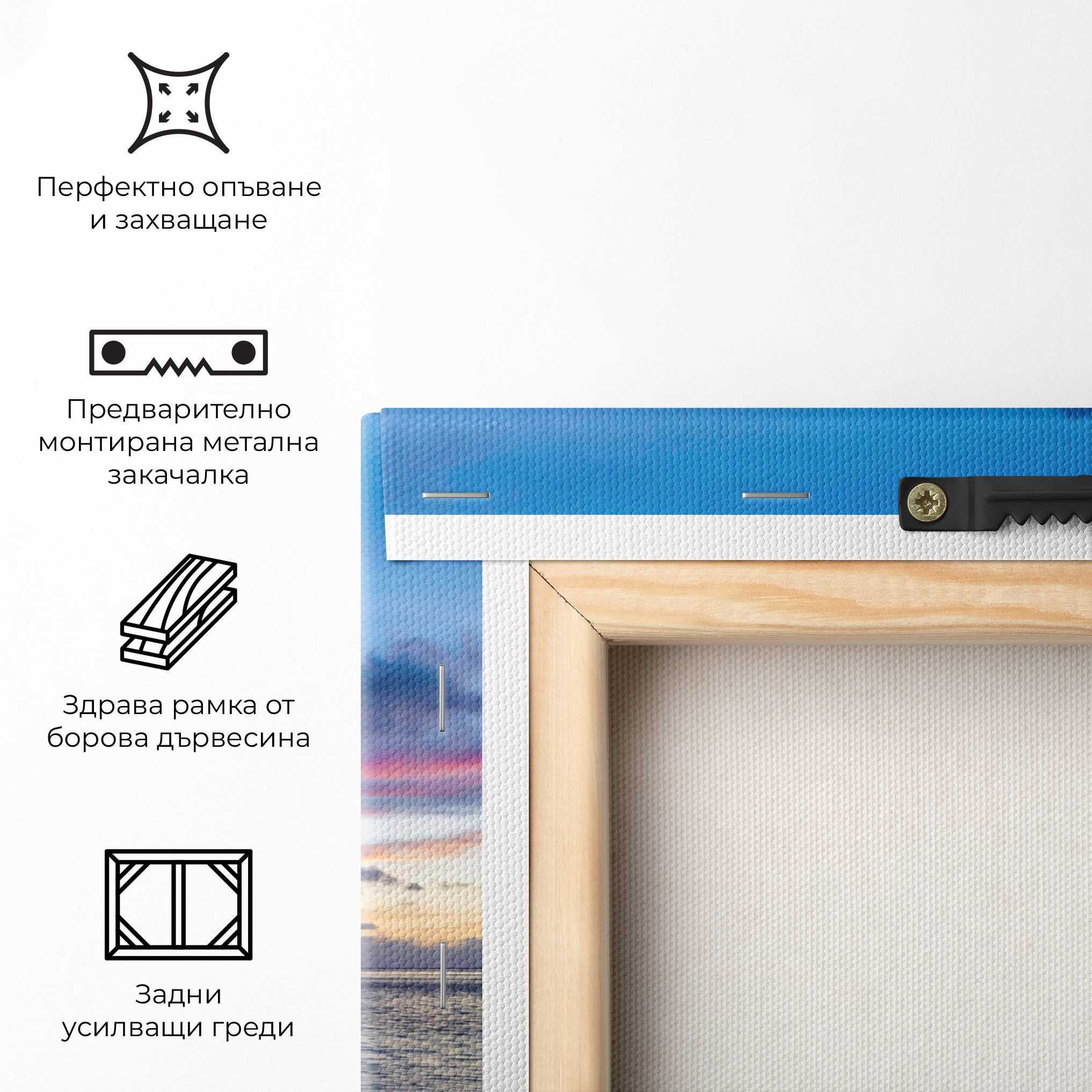 Purple Blue Beach mockup 5