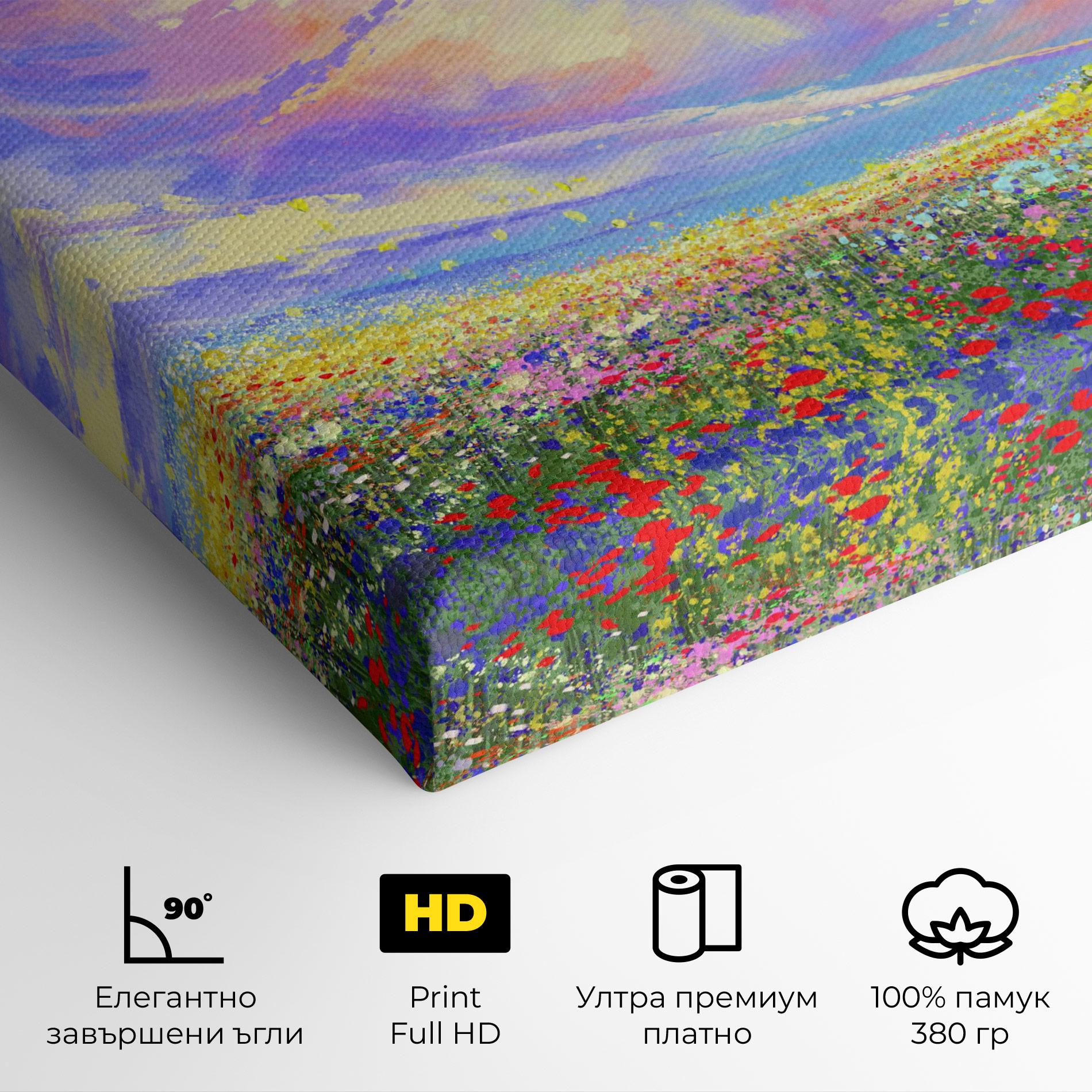 Картина на платно Spring Field mockup 4