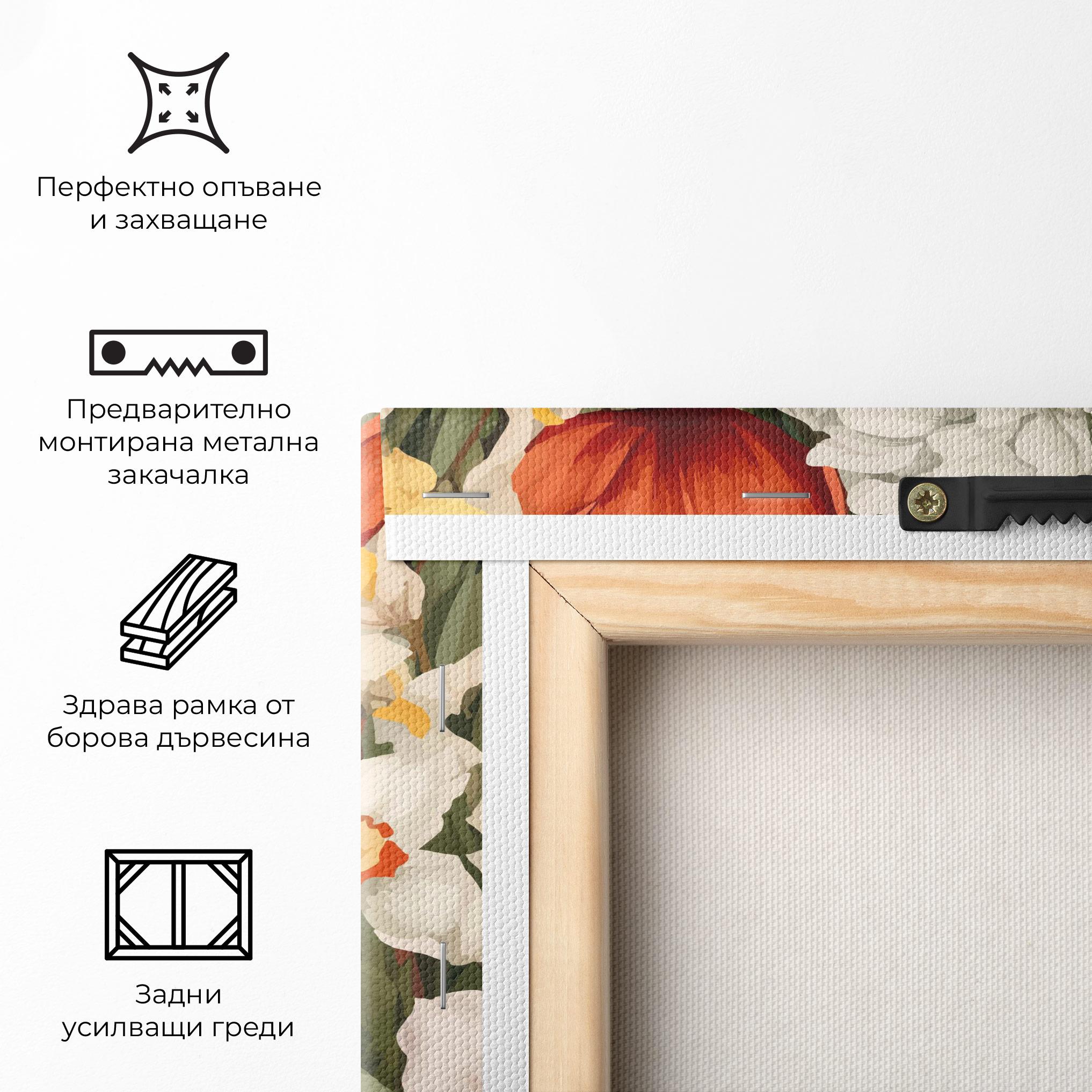 Картина на платно Orange Red Spring mockup 5