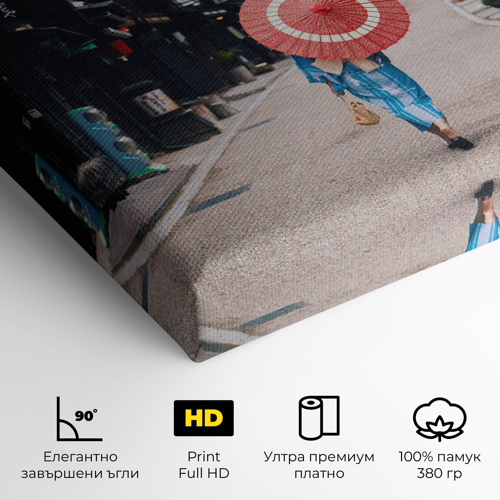 China Roads mockup 4