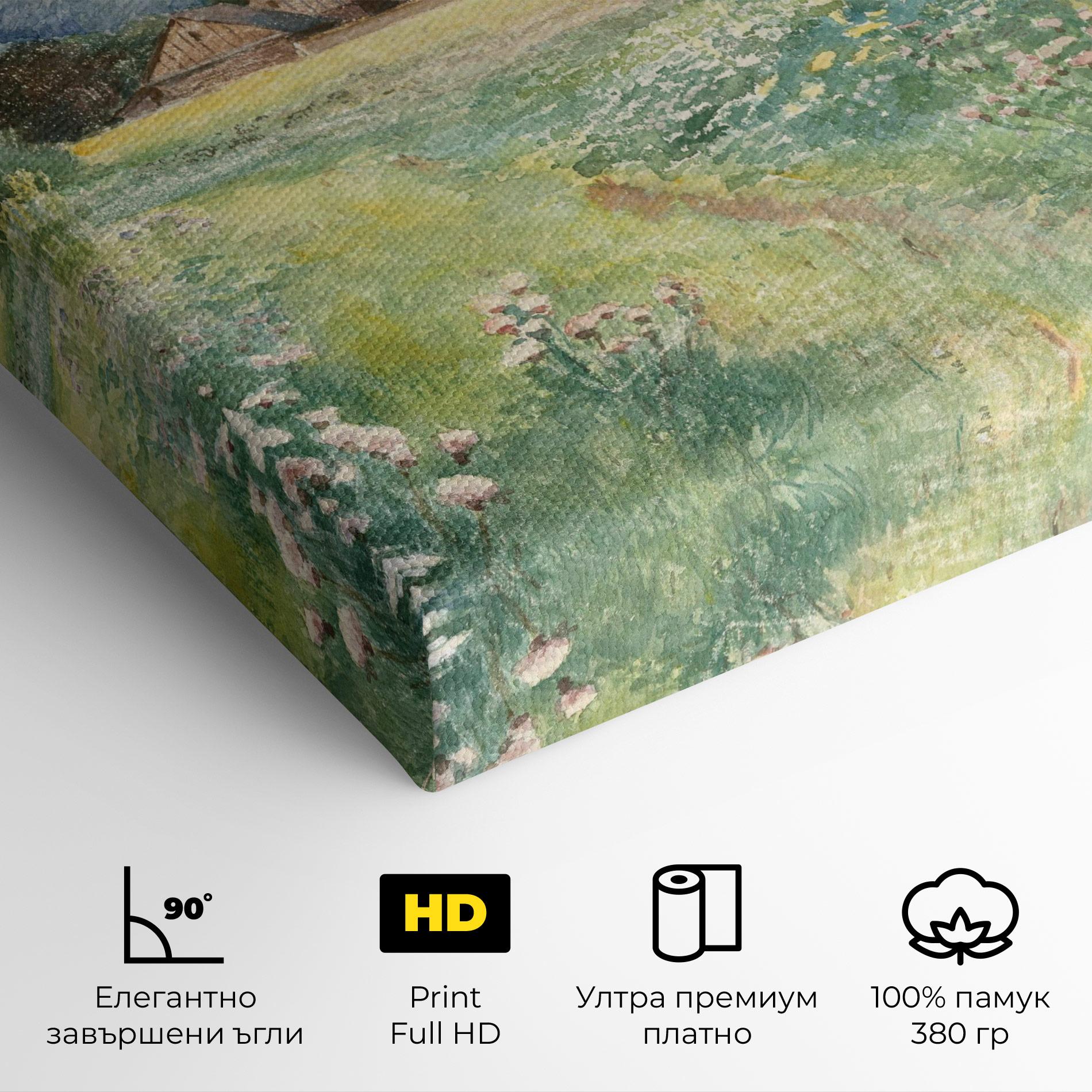 Картина на платно Rural Painting Art mockup 4