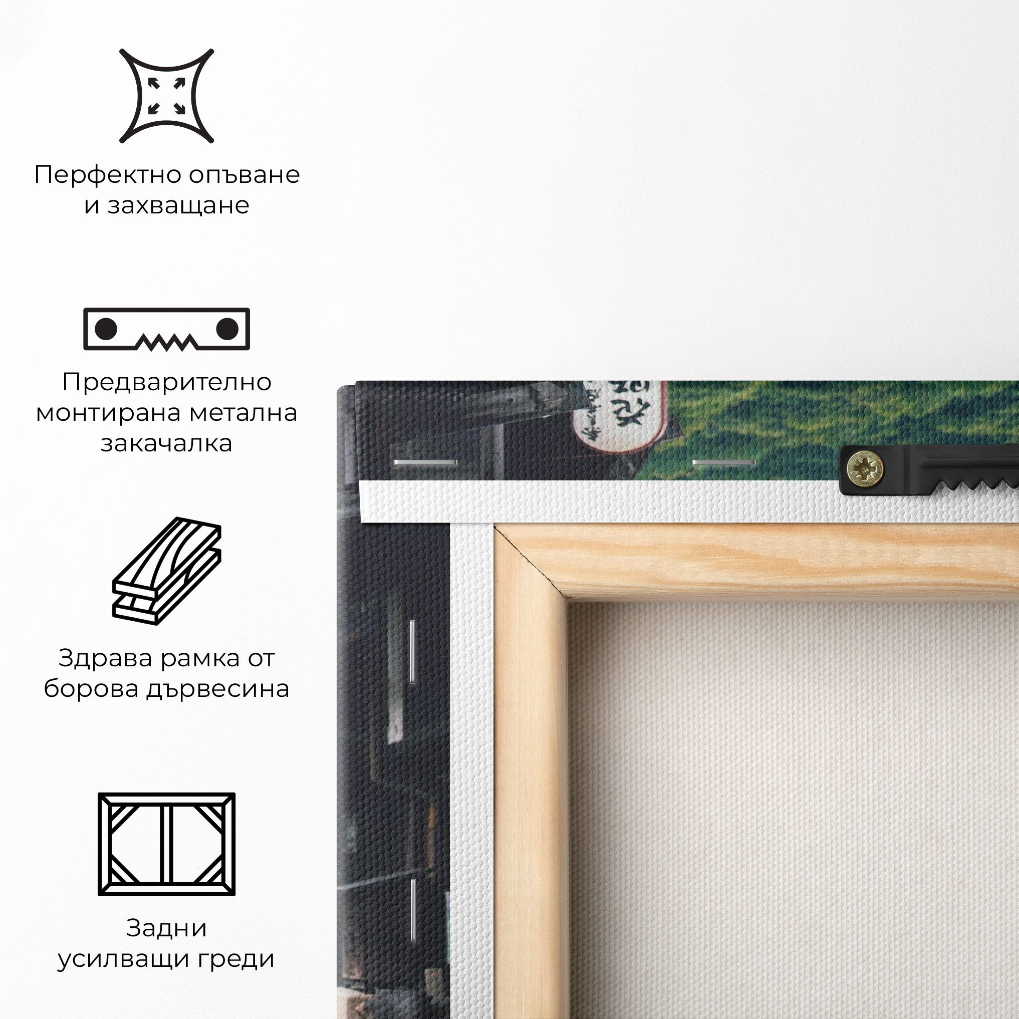 China Roads mockup 5