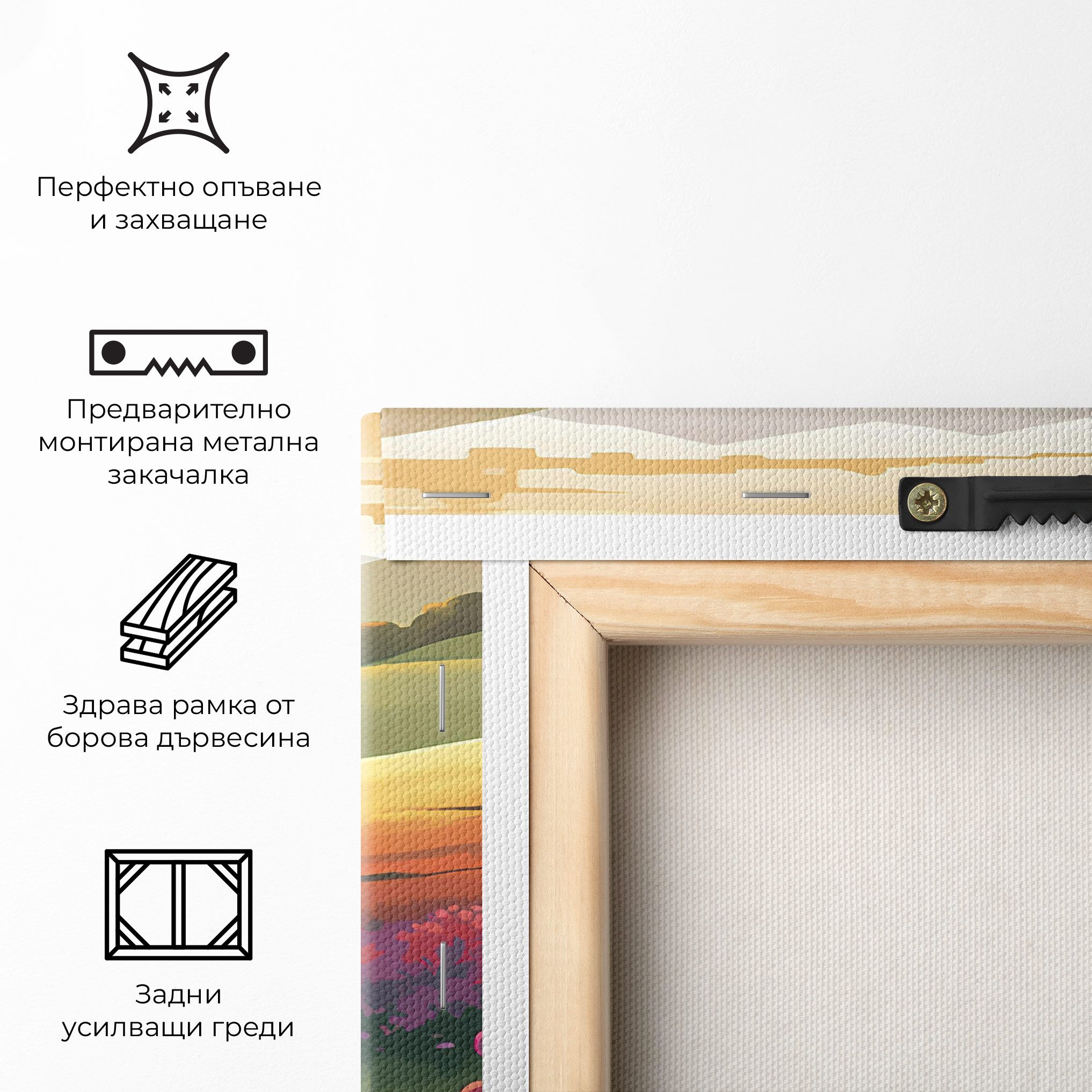 Countryside Charm mockup 5