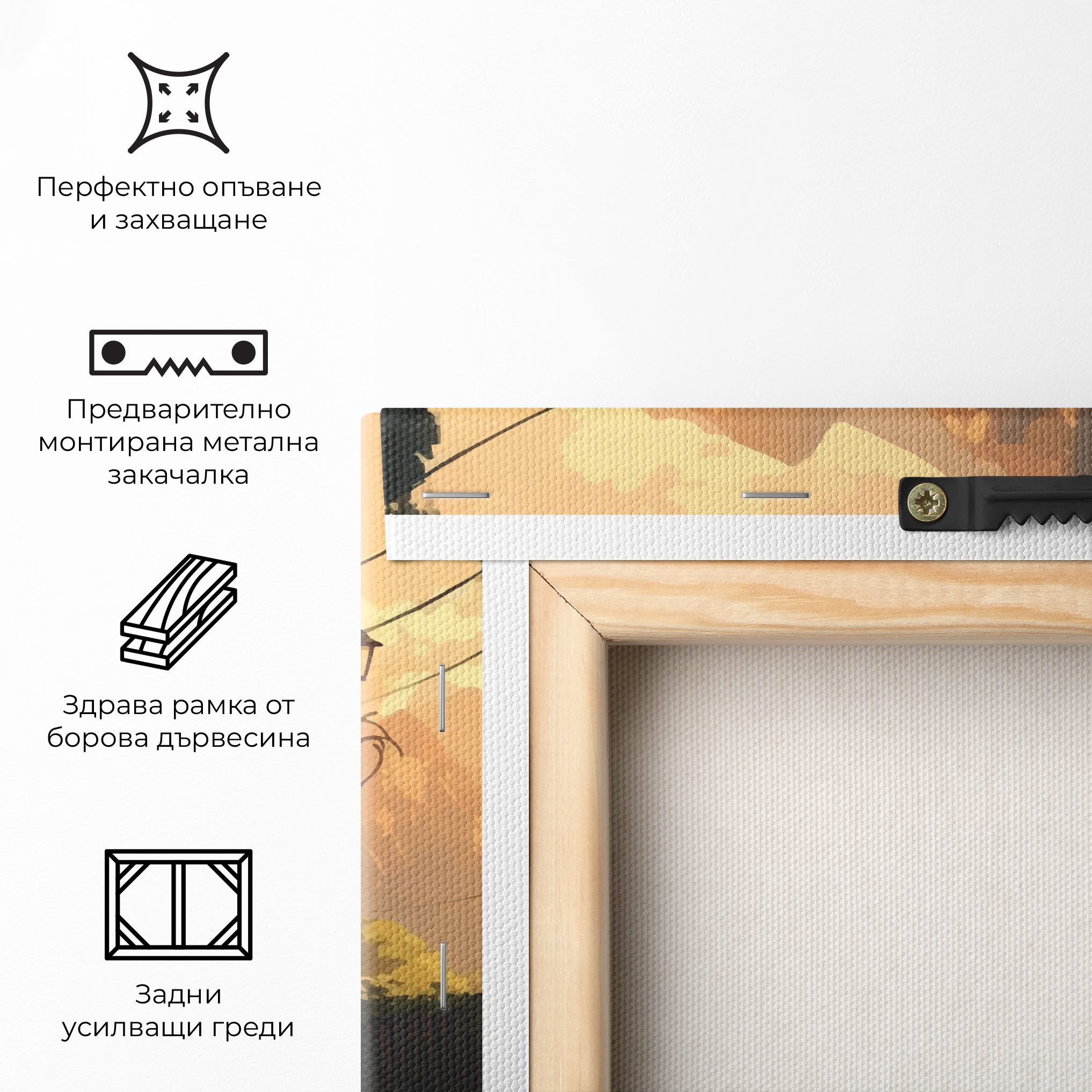 Grassy Village View mockup 5