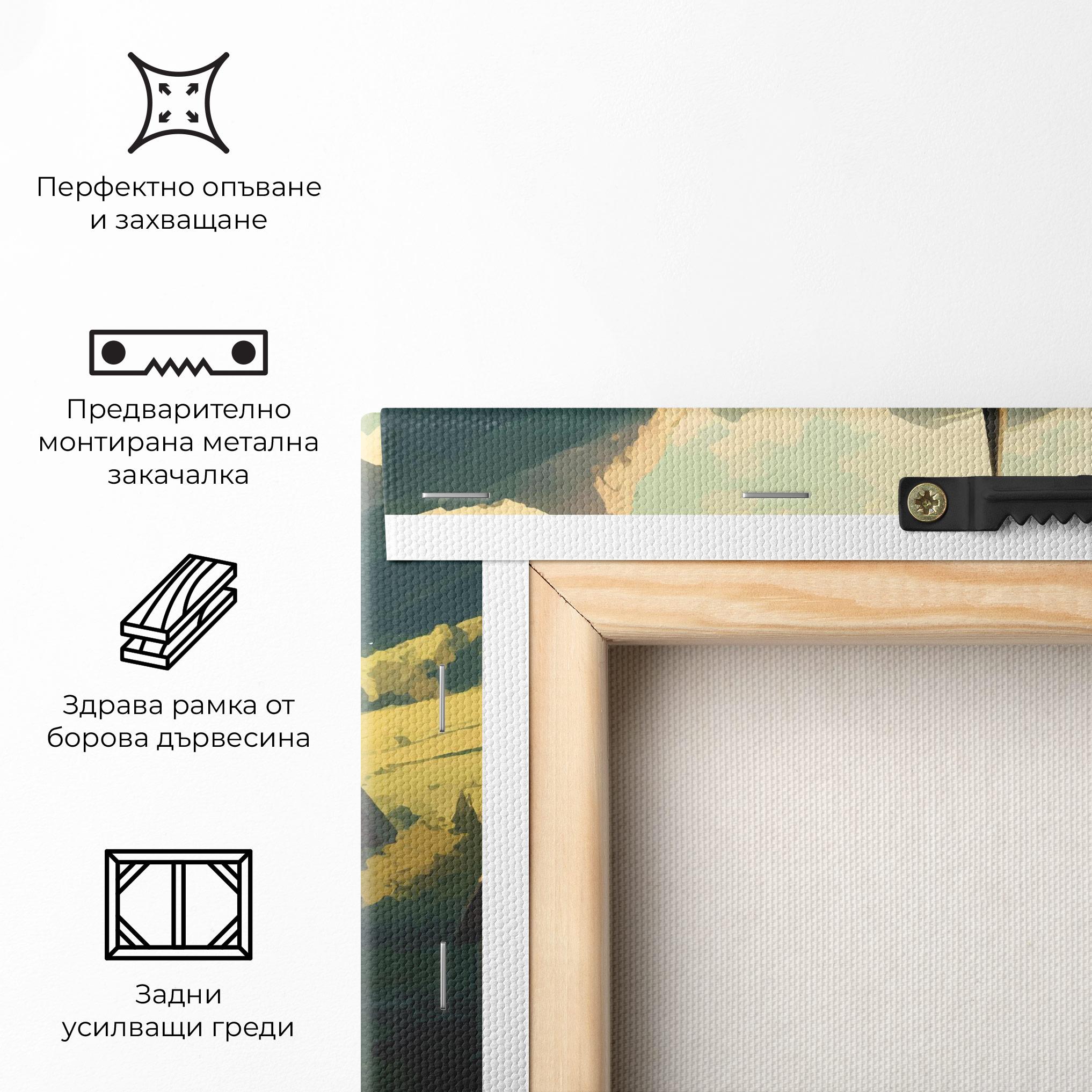 Картина на платно Village Dreamy View mockup 5