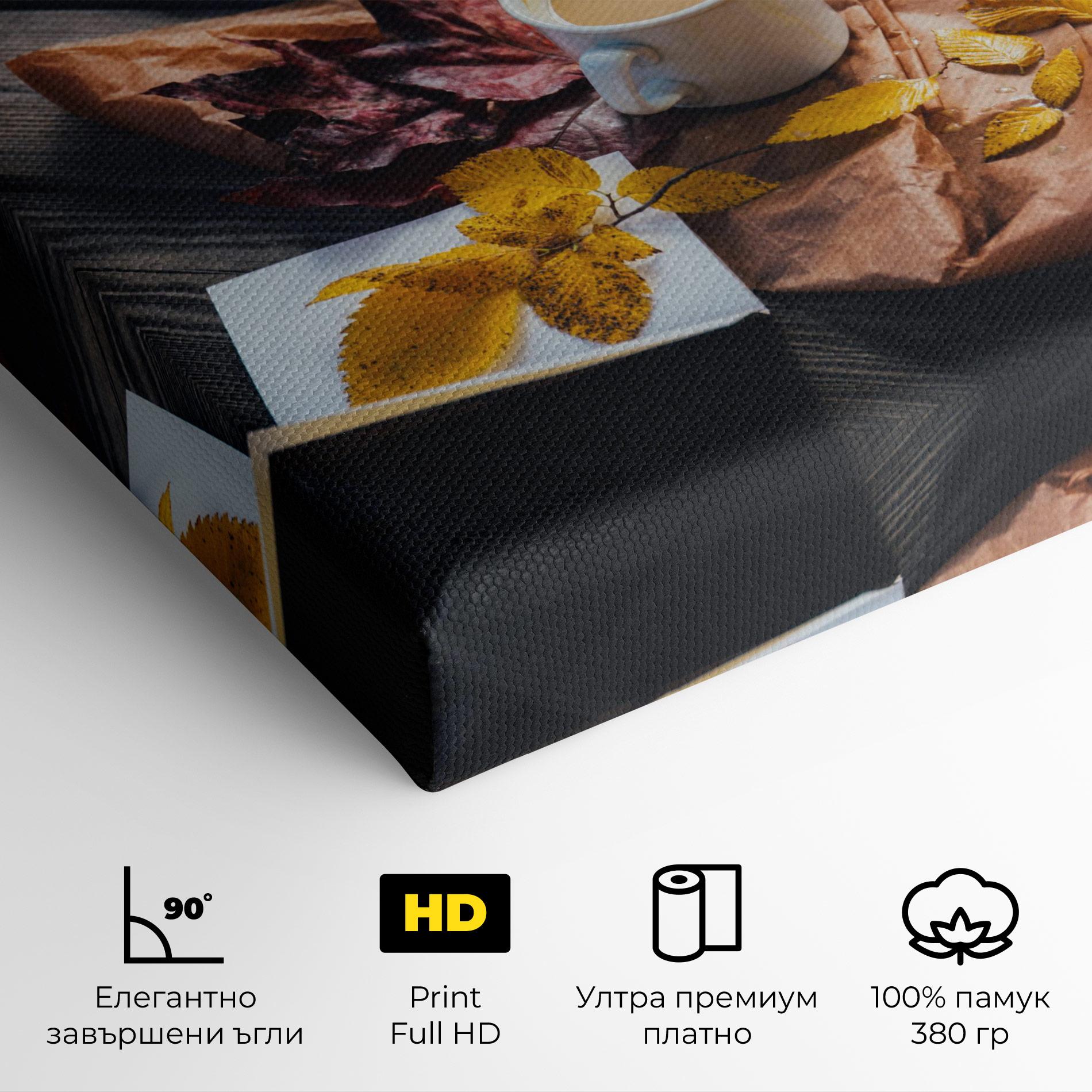 Картина на платно Autumn Coffee Vibe mockup 4