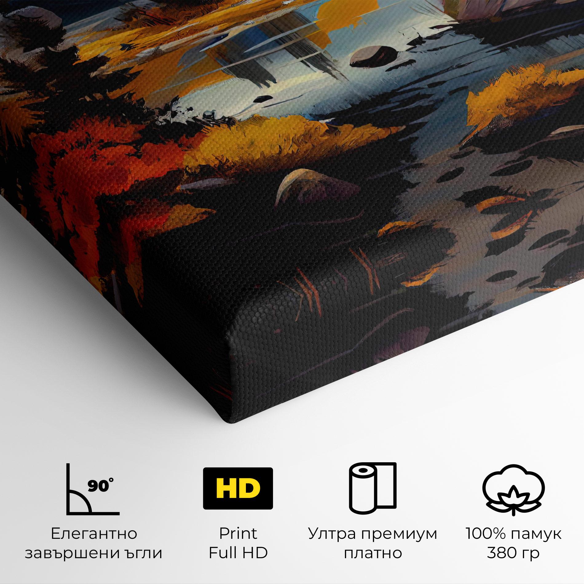 Картина на платно Autumn Landscape mockup 4